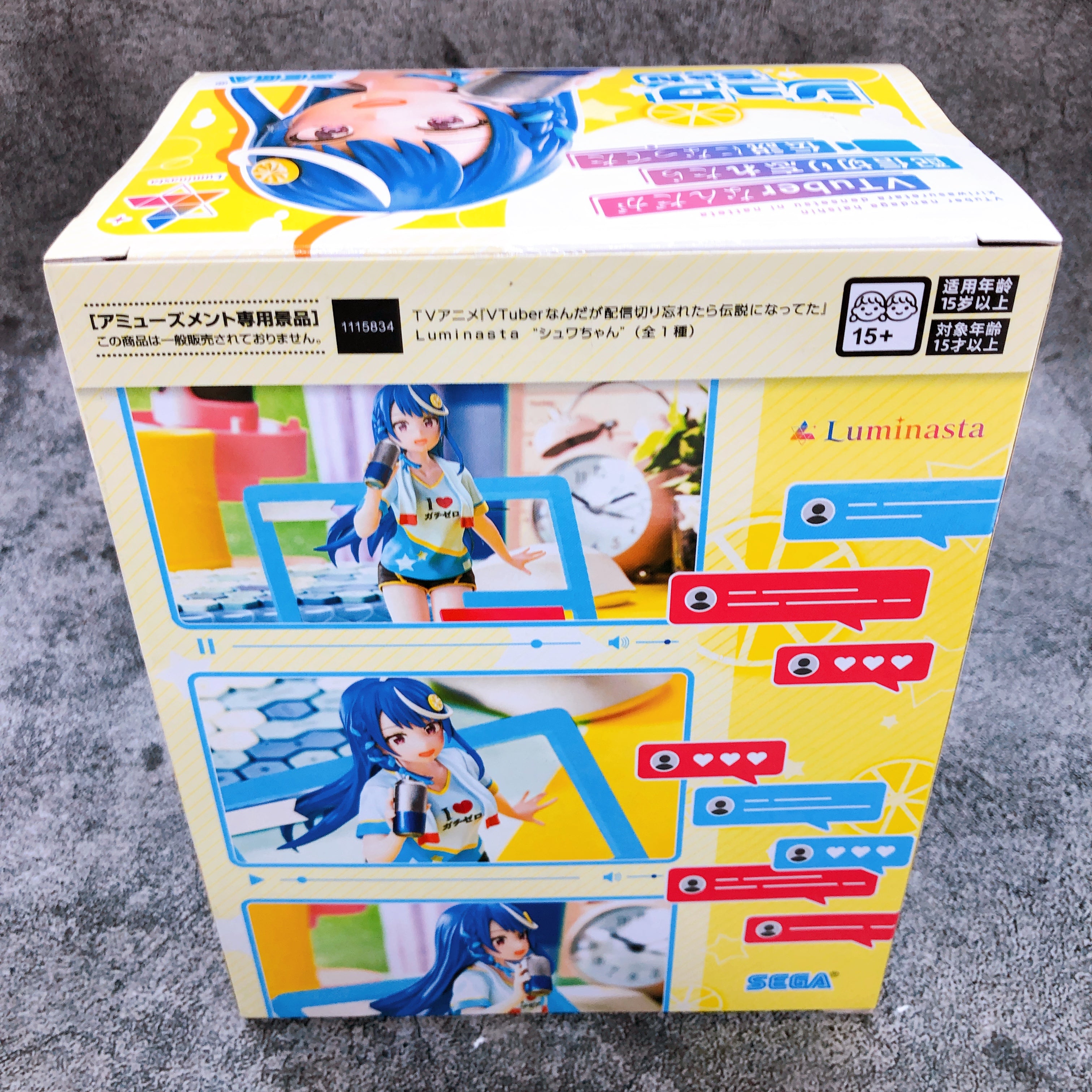 VTuber Legend Shuwa Chan Luminasta Figure SEGA Prize NEW