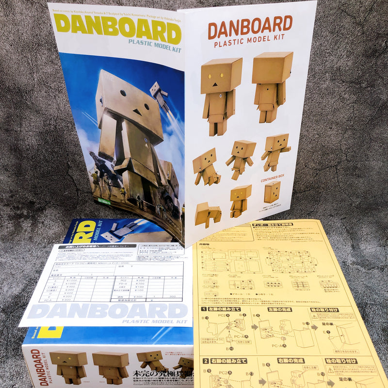 KOTOBUKIYA Yotsuba&! DANBOARD Non Scale Plastic Model Kit Japan NEW FASTSHIP