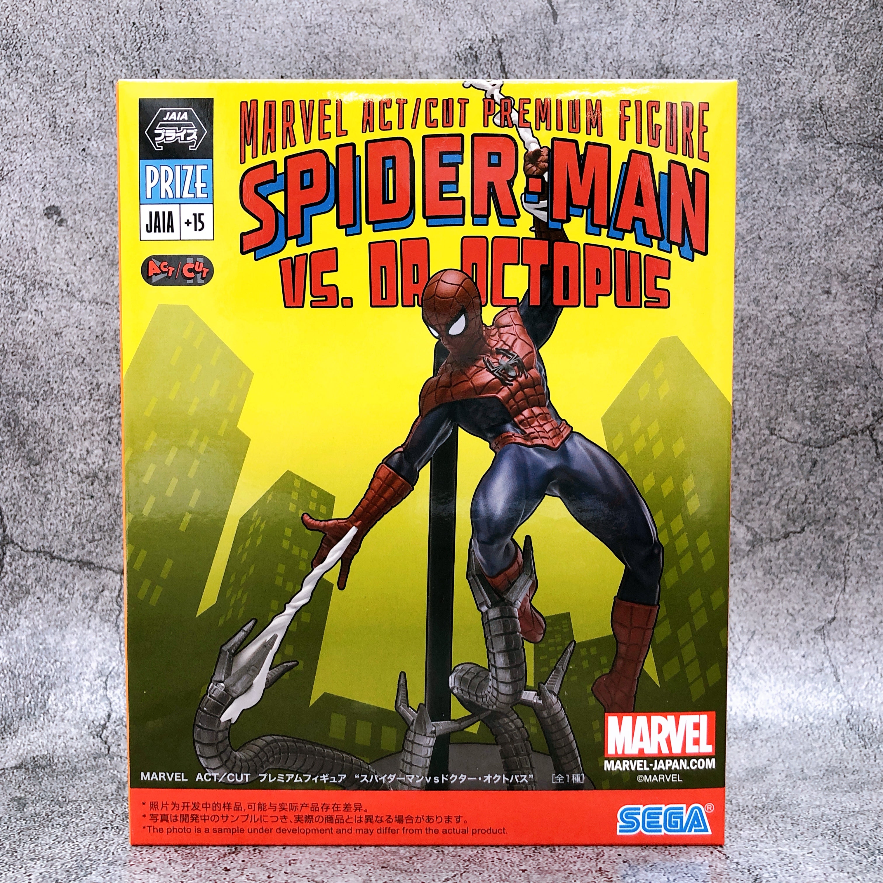 MARVEL Spider-Man vs Doctor Octopus ACT/CUT Premium Figure SEGA NEW FASTSHIP