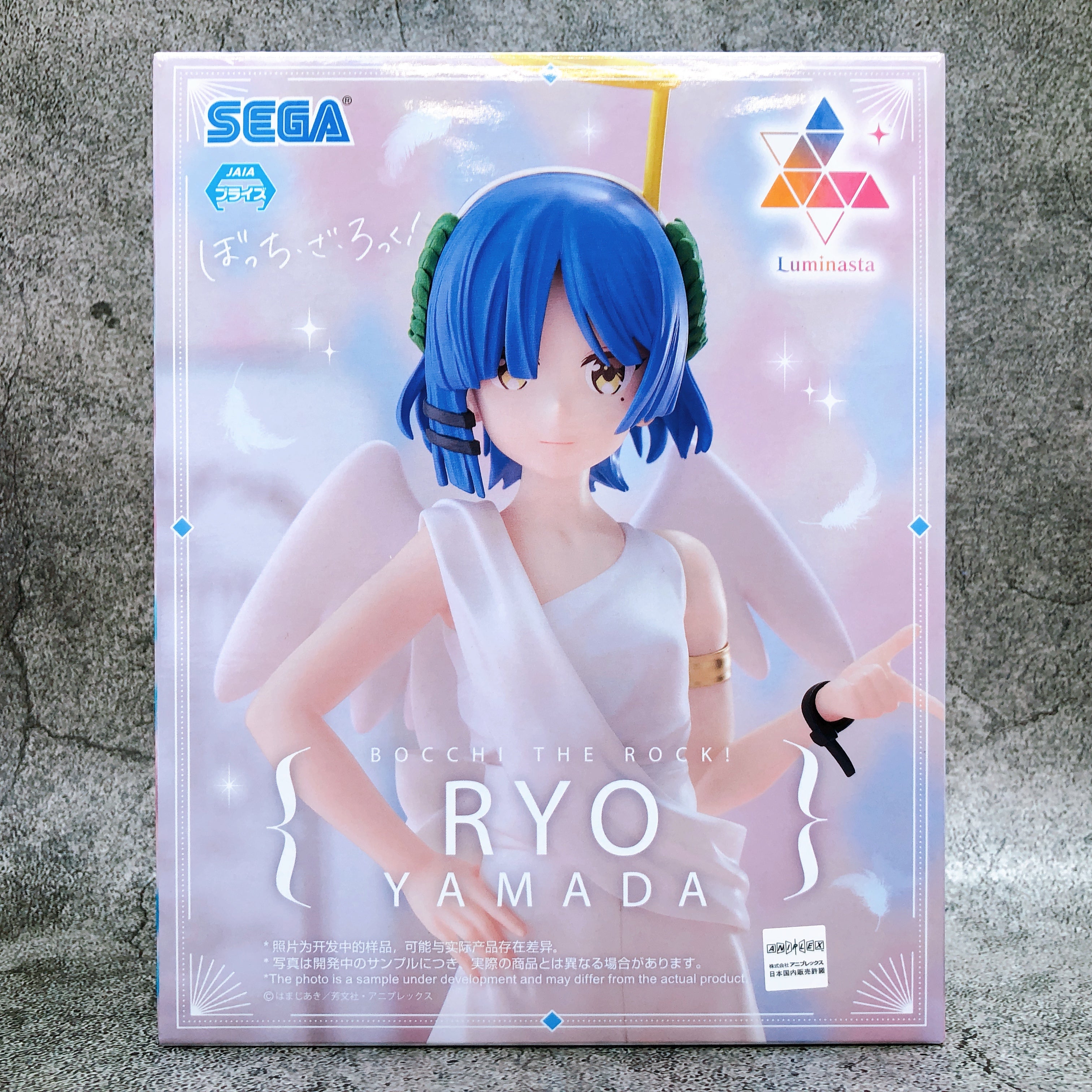 Bocchi the Rock Ryo Yamada Luminasta Figure Sega Japan Sealed FASTSHIP