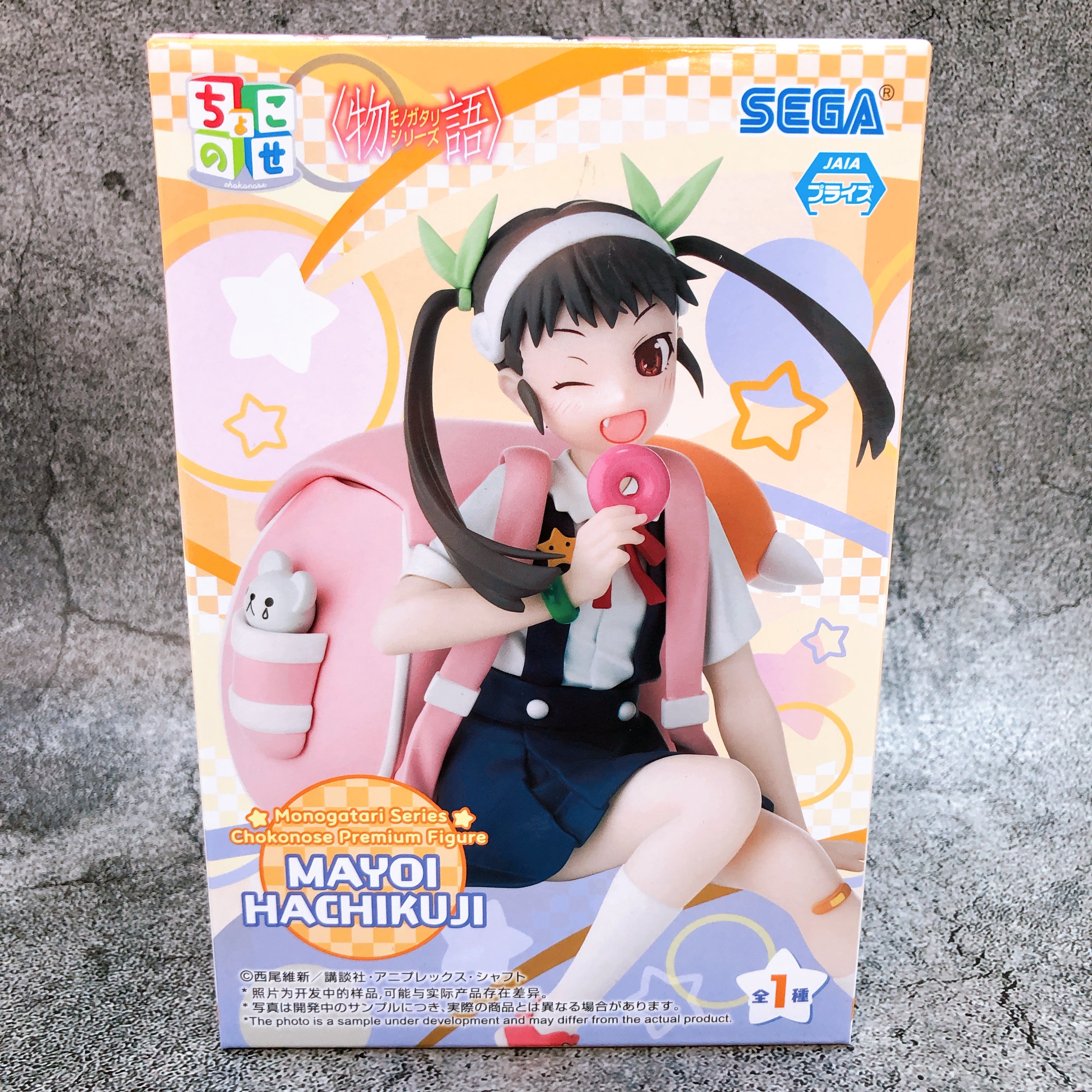 Monogatari Series Mayoi Hachikuji Chokonose Premium Figure SEGA Japan FASTSHIP