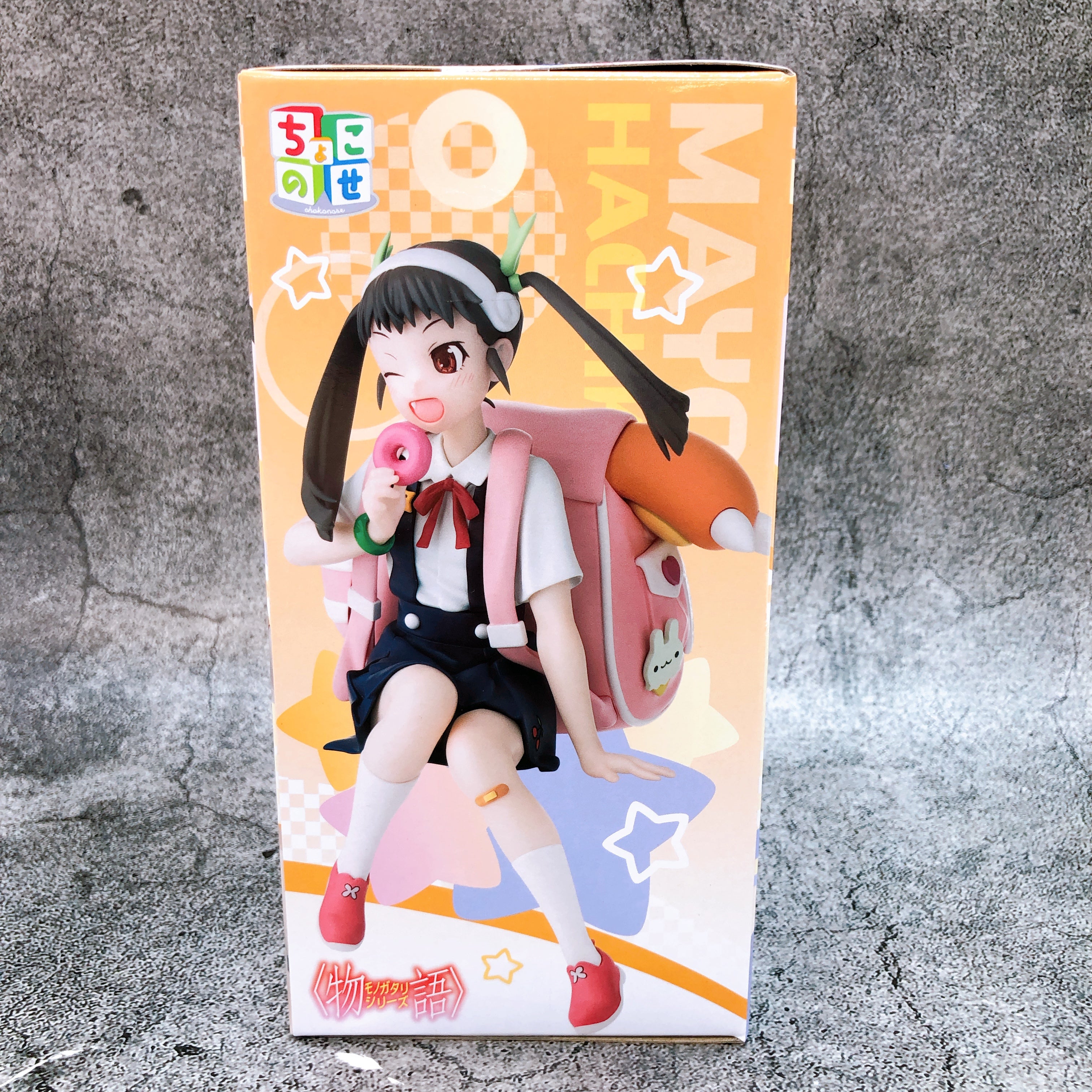 Monogatari Series Mayoi Hachikuji Chokonose Premium Figure