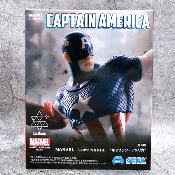 MARVEL Luminasta“キャプテン・アメリカ 盾を投げる瞬間の躍動感あるフィギュア！セガプライズ「MARVEL
