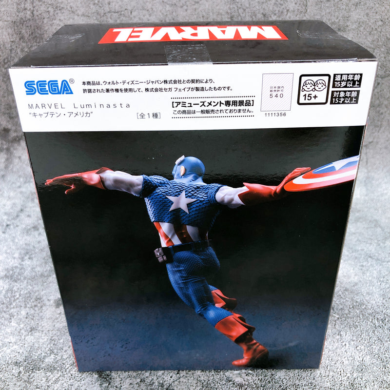 MARVEL Captain America Luminasta Figure SEGA Japan NEW