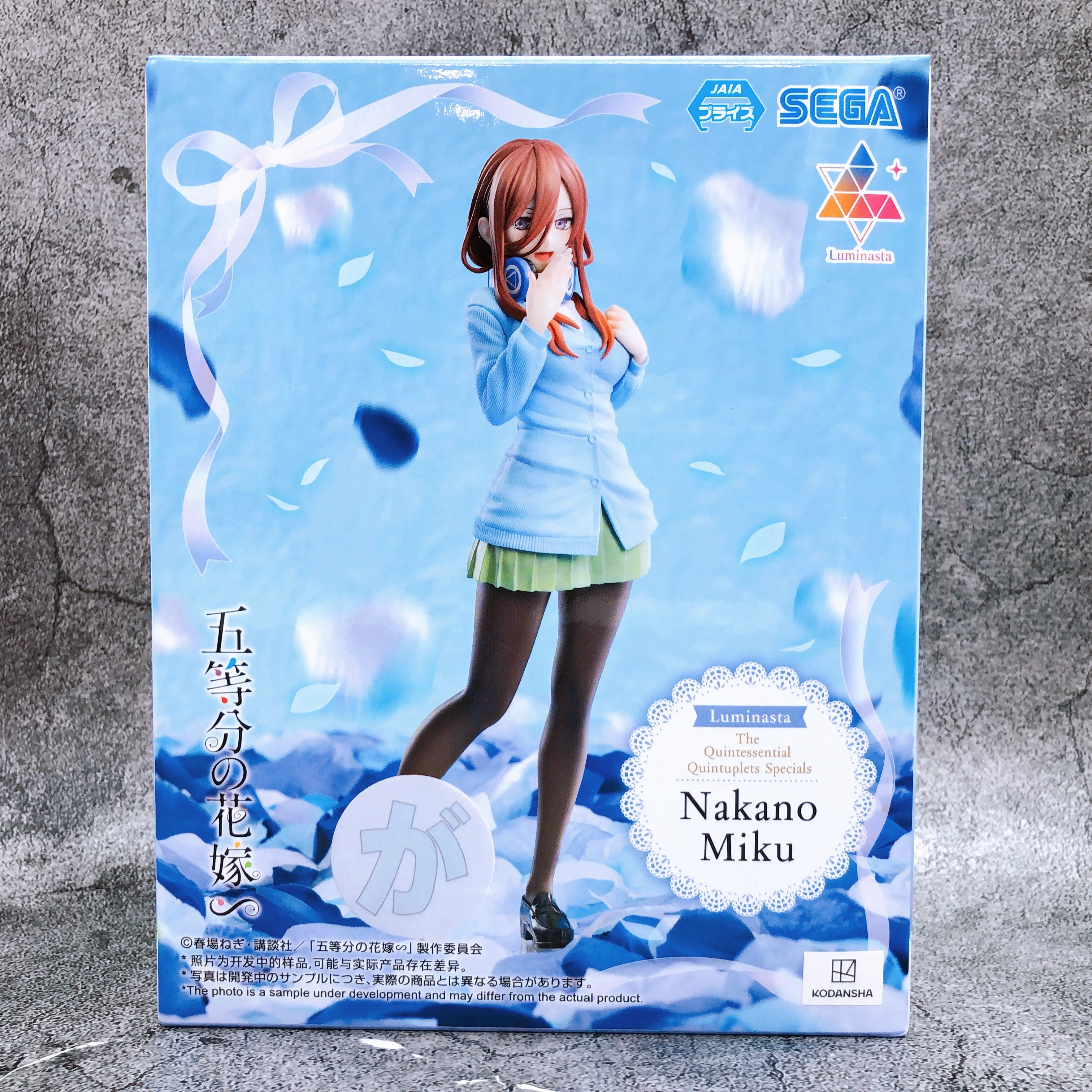 The Quintessential Quintuplets Specials Miku Nakano Luminasta Figure Sega Japan