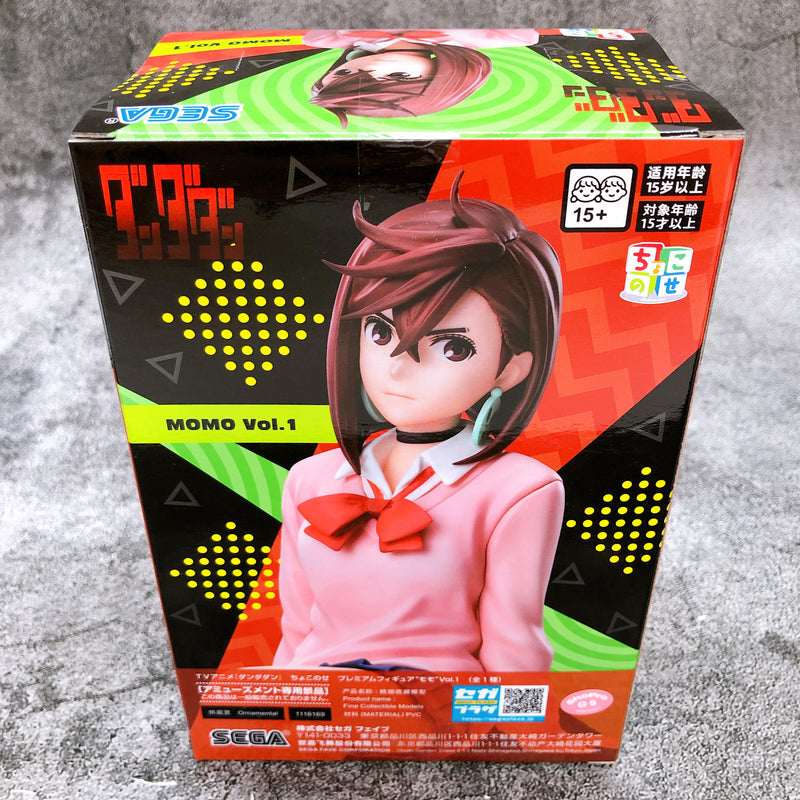 Dandadan Choko Nose MOMO vol.1 Premium Figure SEGA Japan NEW