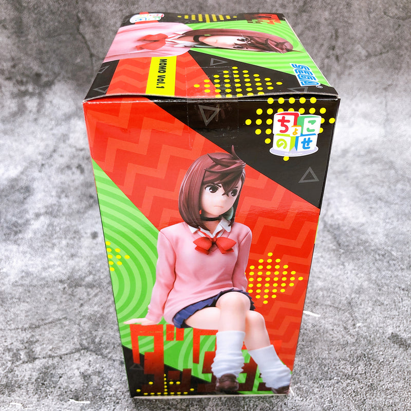 Dandadan Choko Nose MOMO vol.1 Premium Figure SEGA Japan NEW