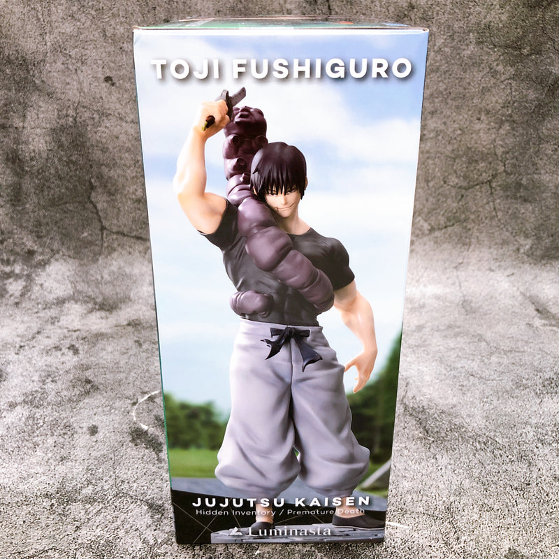 Jujutsu Kaisen Kaigyoku Gyokusetsu Toji Fushiguro Rinsen Reissue Figure NEW