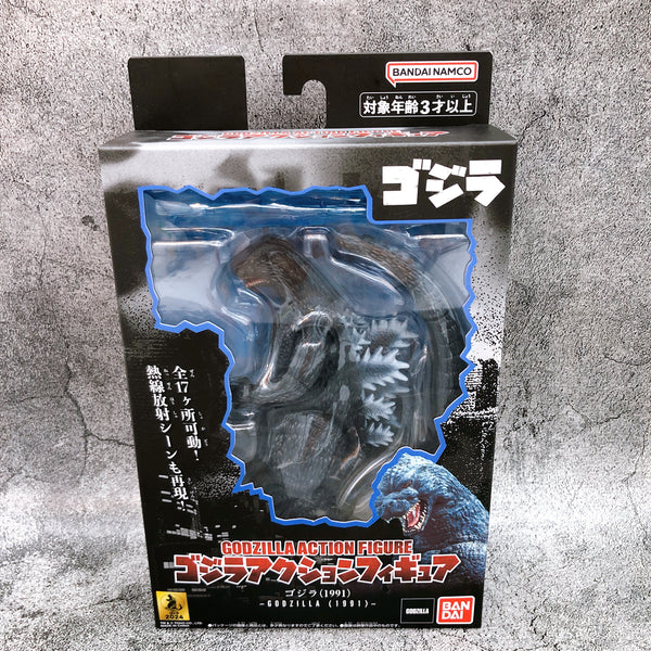 Godzilla vs King Ghidorah Godzilla 1991 Action Figure Japan