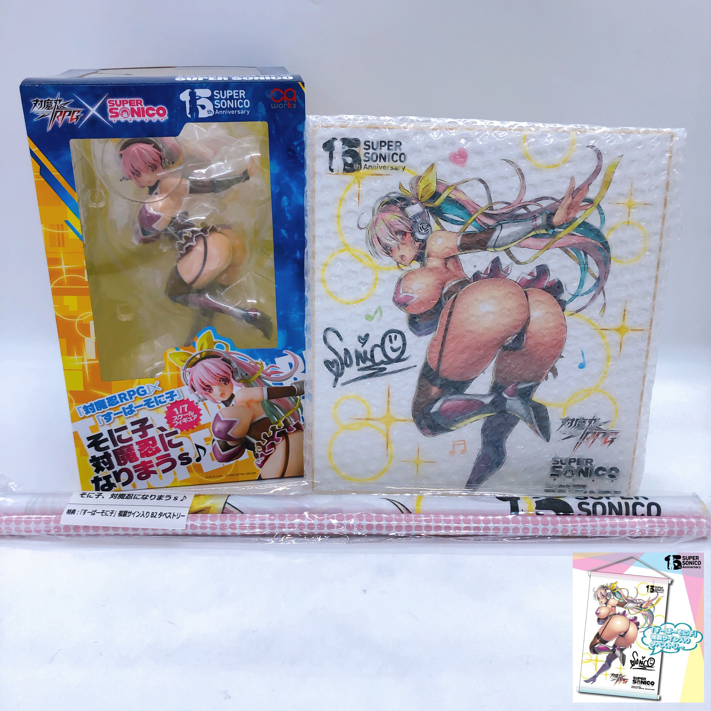 (w/Bonus) CAworks Taimanin RPG x Super Sonico Figure Chara Ani Limited Set NEW