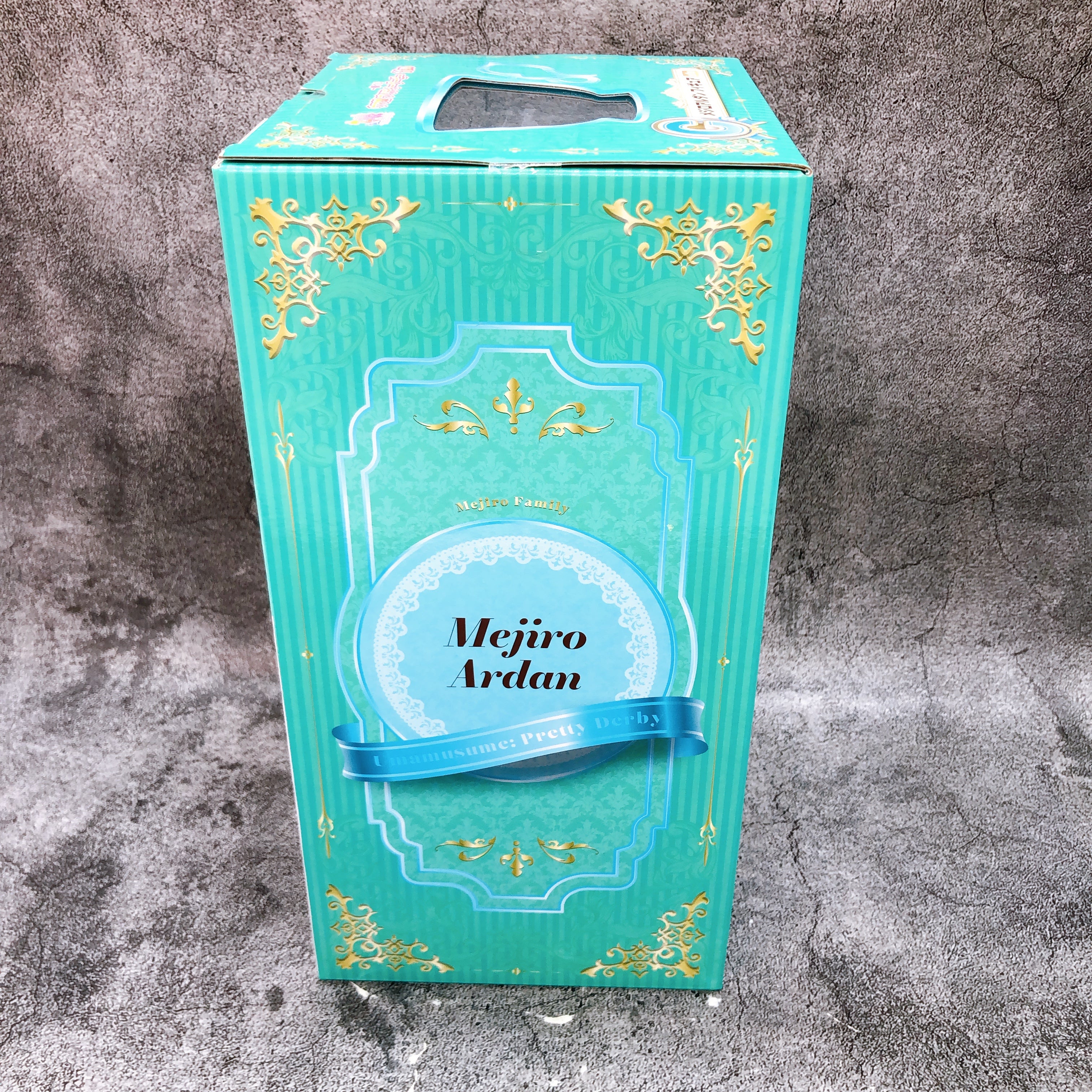 Uma Musume Pretty Derby Mejiro Ardan Ichiban Kuji C Figure Japan Sealed