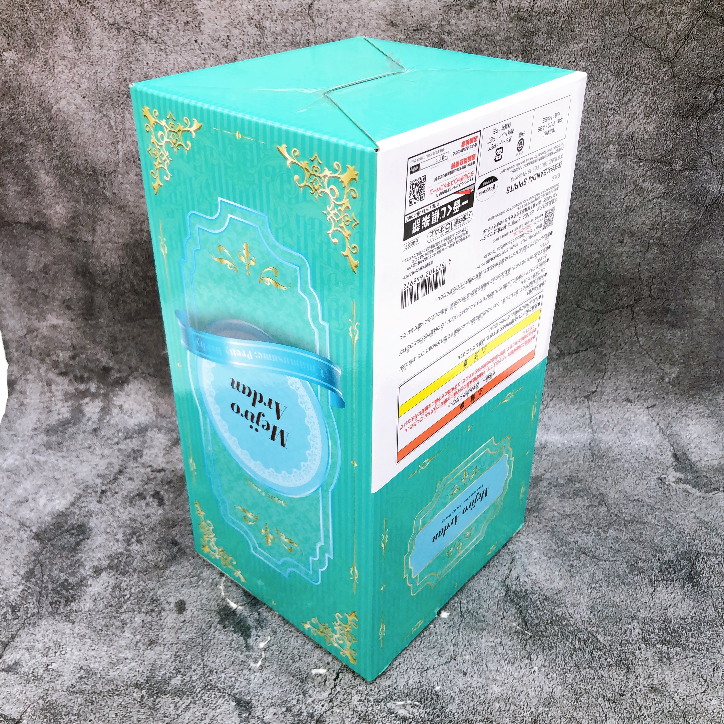 Uma Musume Pretty Derby Mejiro Ardan Ichiban Kuji C Figure Japan Sealed