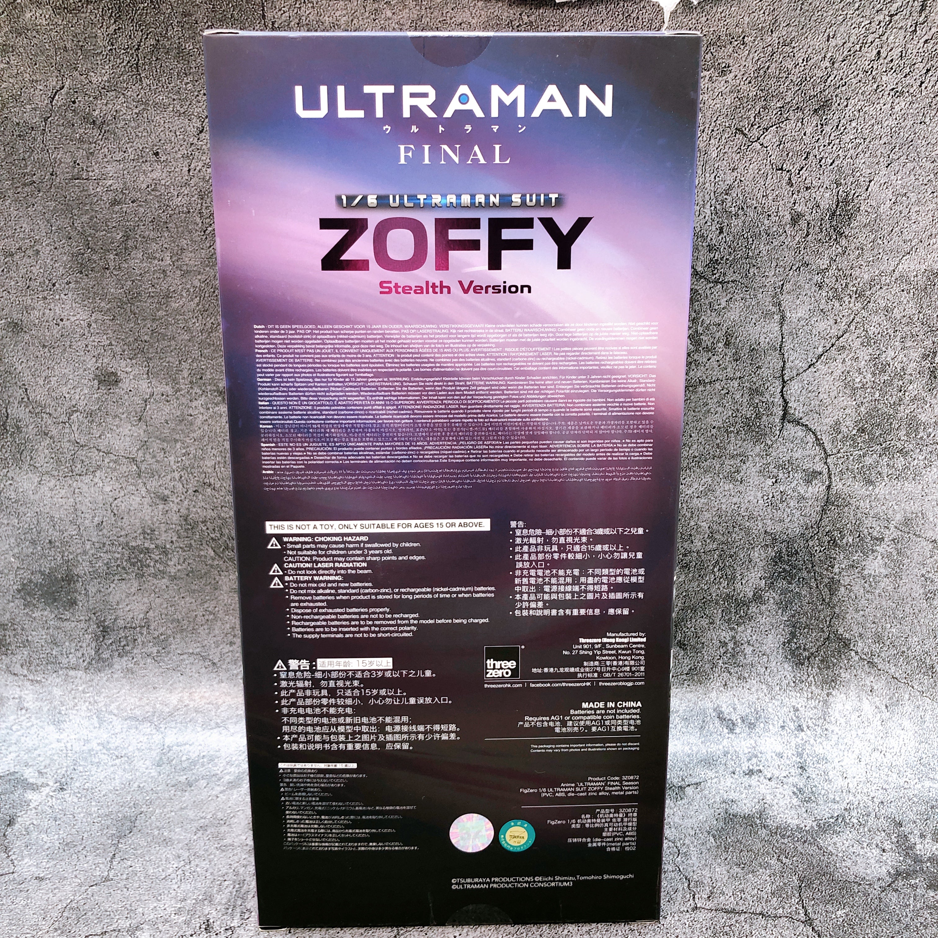 Ultraman Final 1/6 Suit ZOFFY Stealth Version Figzero Action Figure Threezero