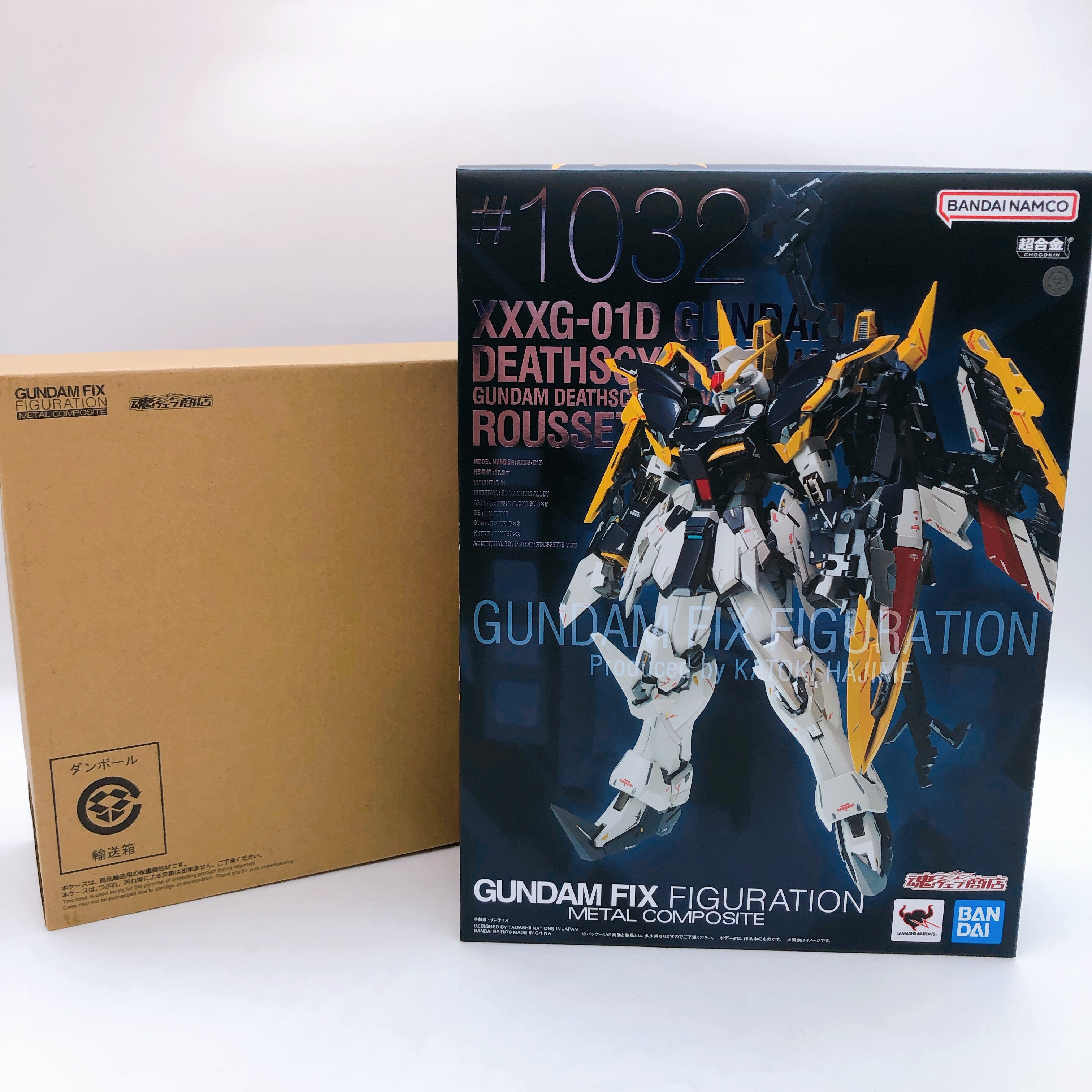 GUNDAM FIX FIGURATION METAL COMPOSITE Gundam Deathscythe EW Roussette Equipment