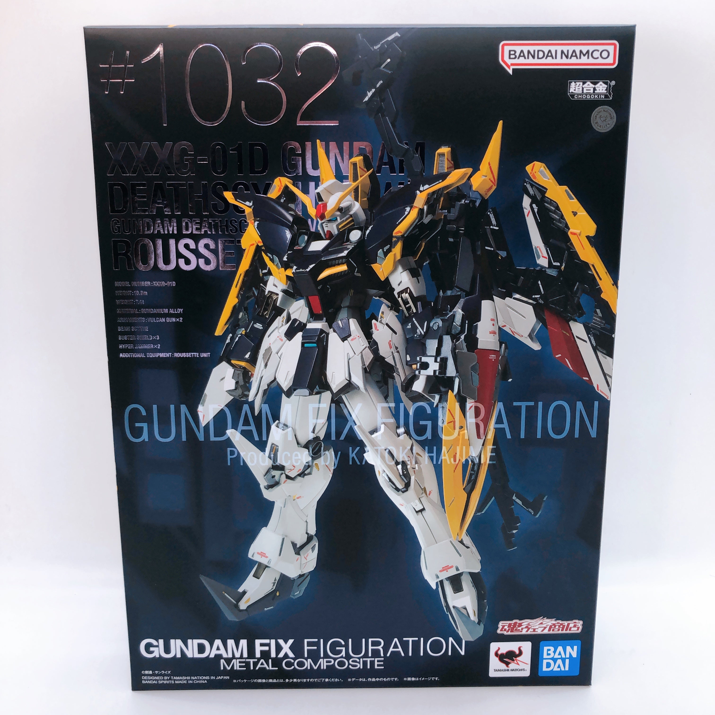 GUNDAM FIX FIGURATION METAL COMPOSITE Gundam Deathscythe EW Roussette Equipment