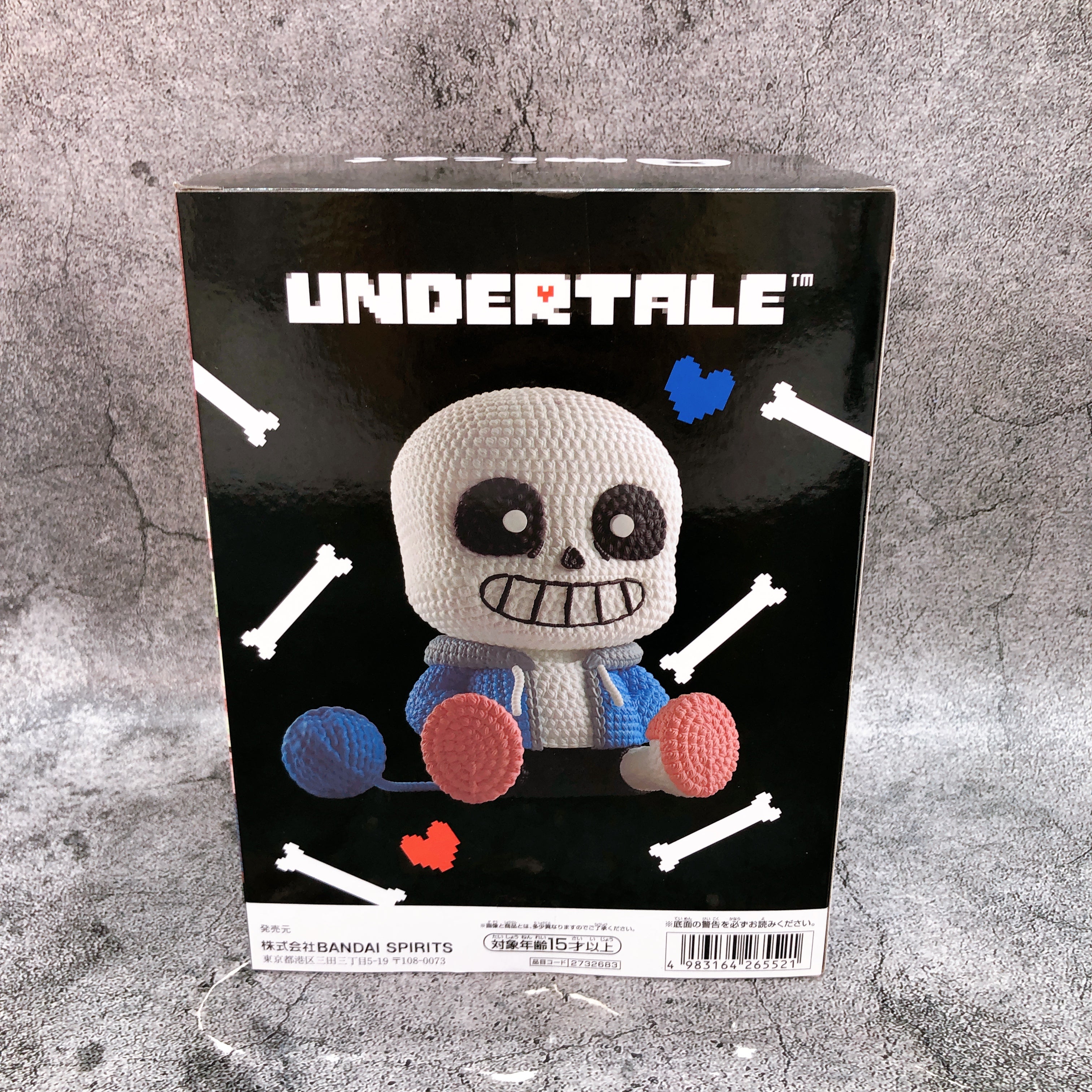 UNDERTALE Sans Amicot Figure BANPRESTO Japan Sealed NEW
