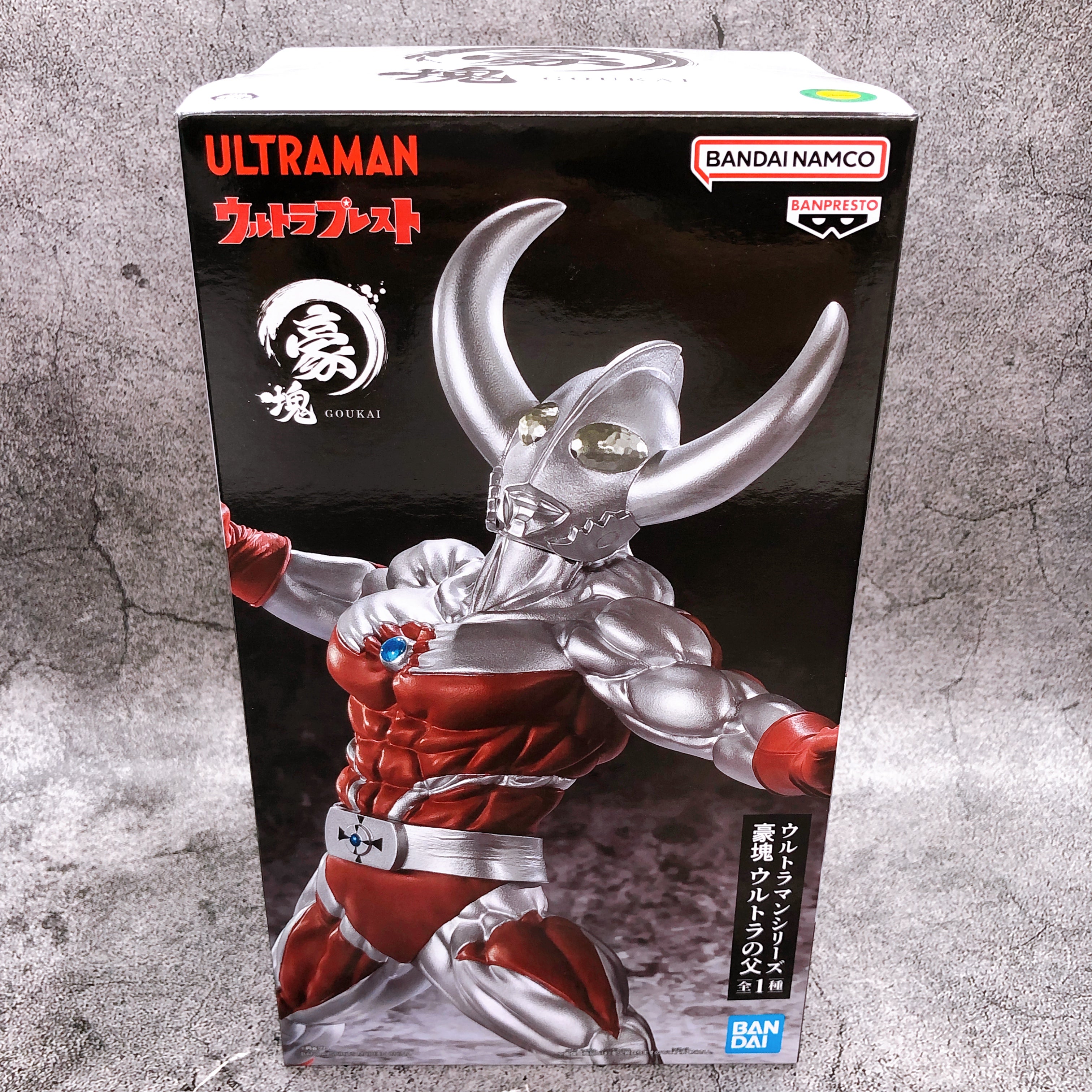 Ultraman Serise Father of Ultra Goukai Figure BANPRESTO Sealed NEW FASTSHIP