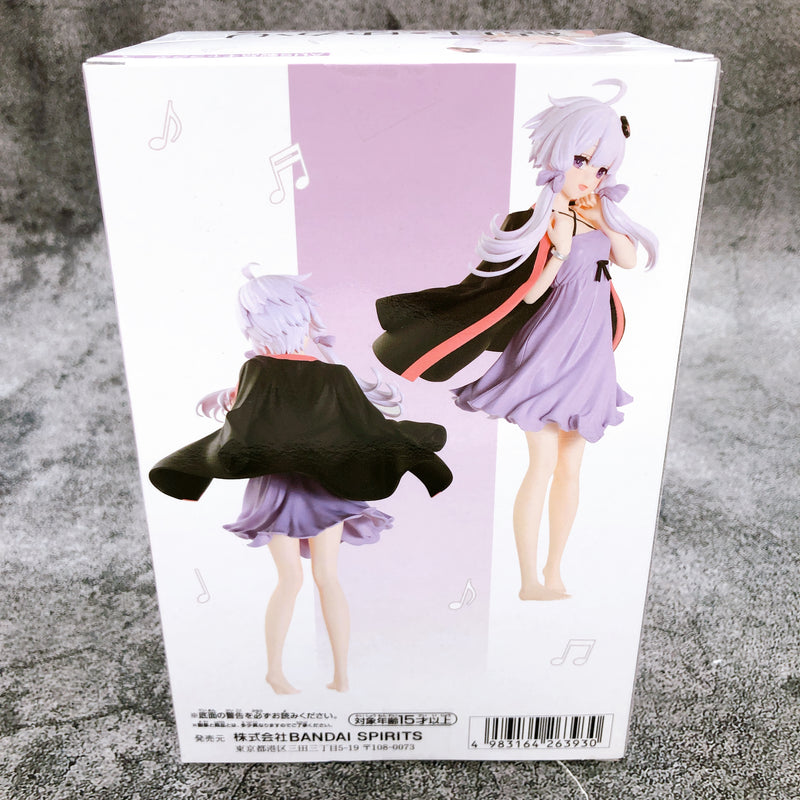 VOICEROID Yuzuki Yukari Roomwear ver. Figure Banpresto Japan Sealed FASTSHIP