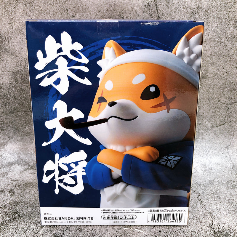 Blue Archive Shiba Taisho Big SOFVIMATES BANPRESTO Japan Sealed NEW FASTSHIP