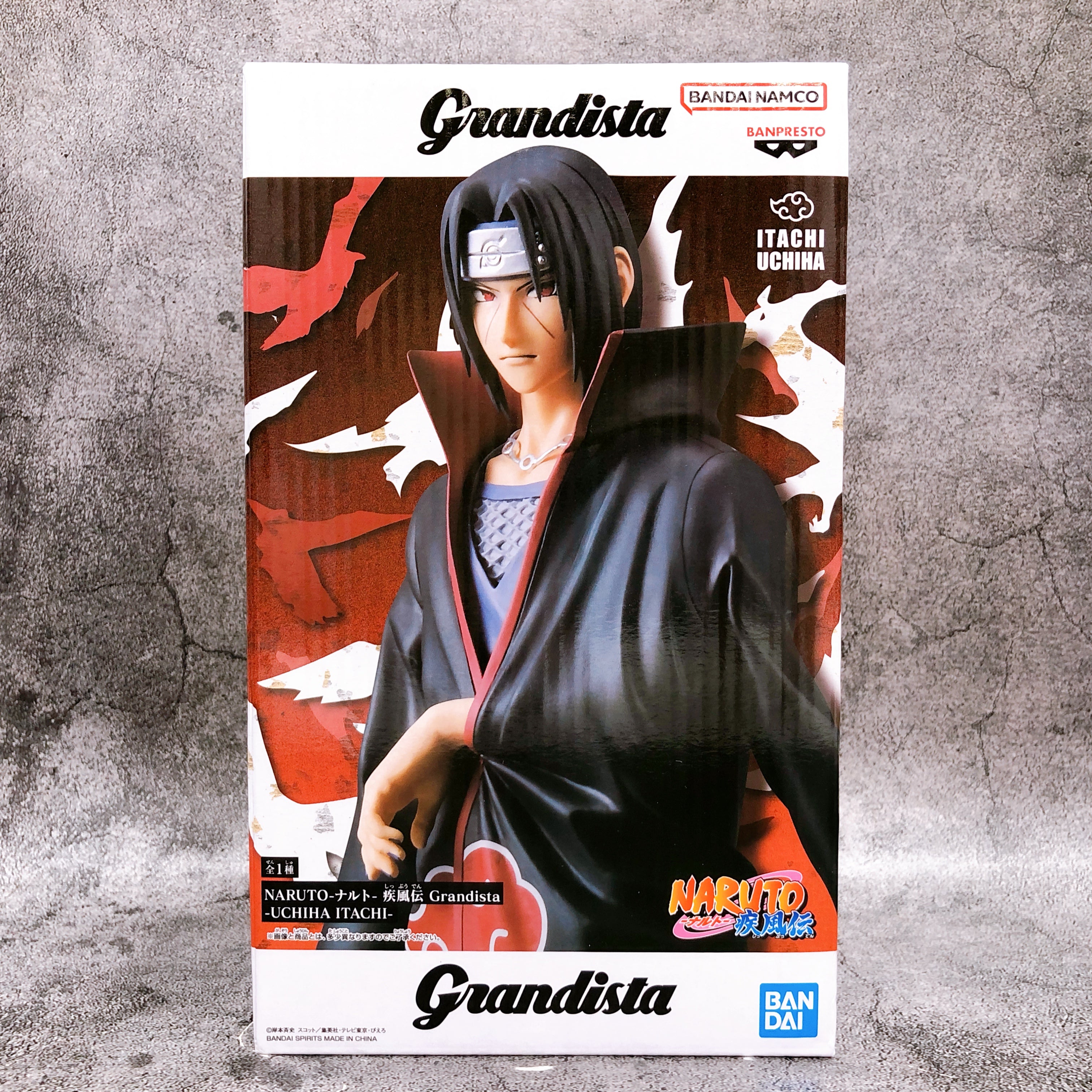 Naruto Shippuden Itachi Uchiha Grandista Banpresto Figure Japan NEW