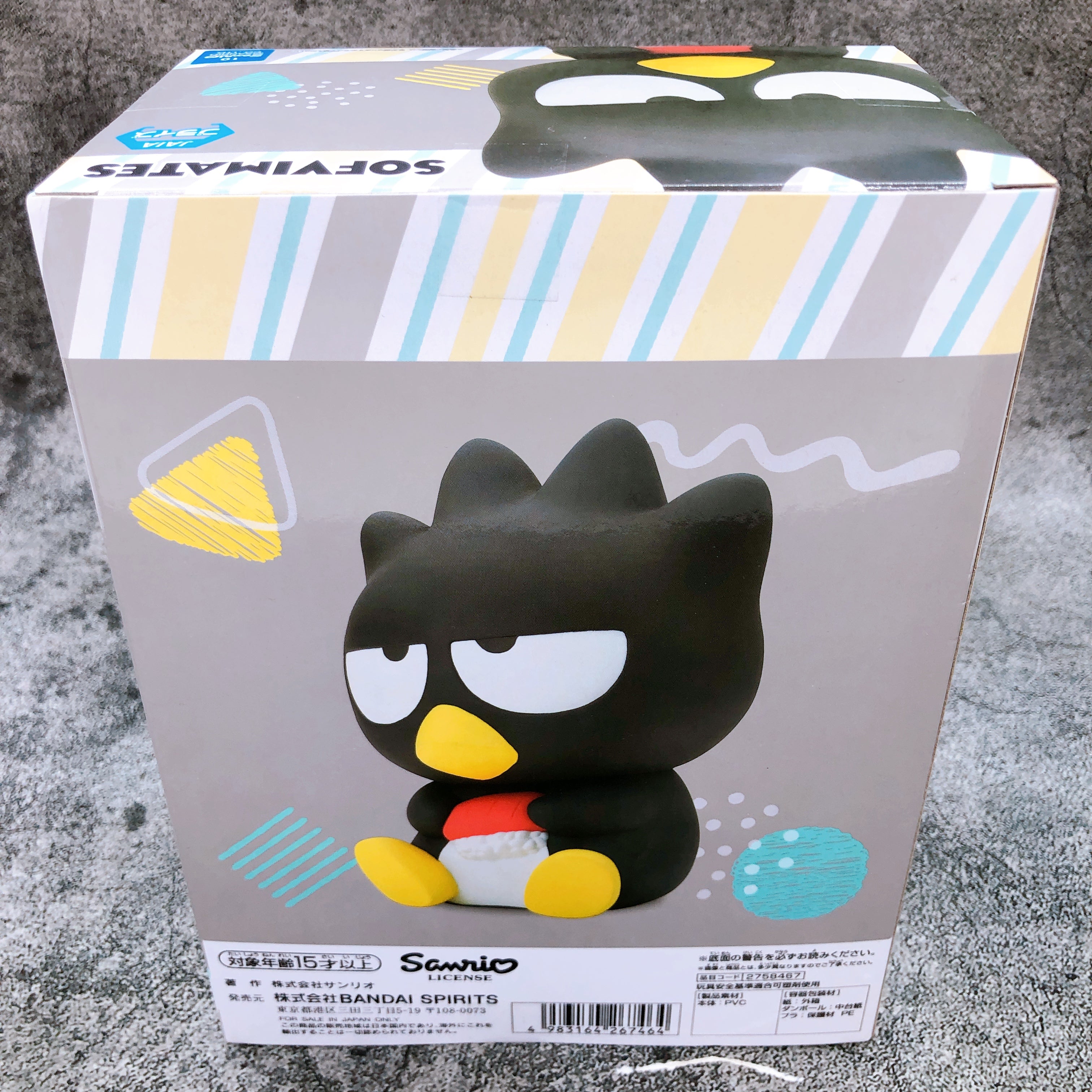 Sanrio Characters BAD BADTZ MARU SOFVIMATES Figure Banpresto Prize NEW FASTSHIP