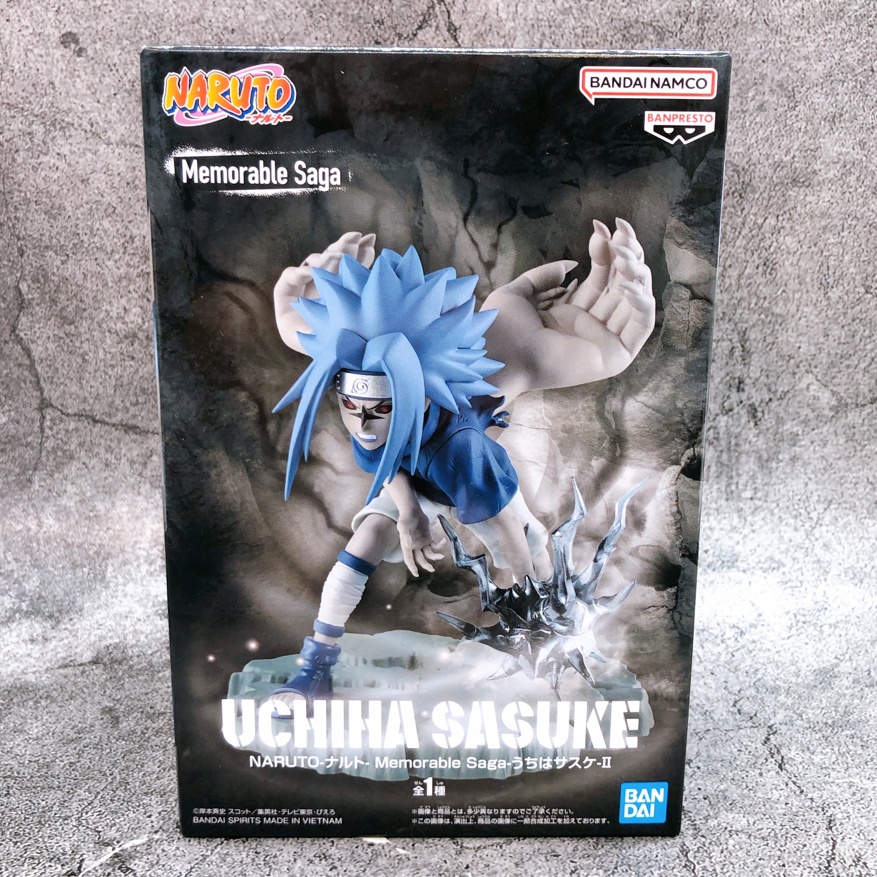 Naruto Uchiha Sasuke II Memorable Saga Special Banpresto Prize PVC Figure NEW