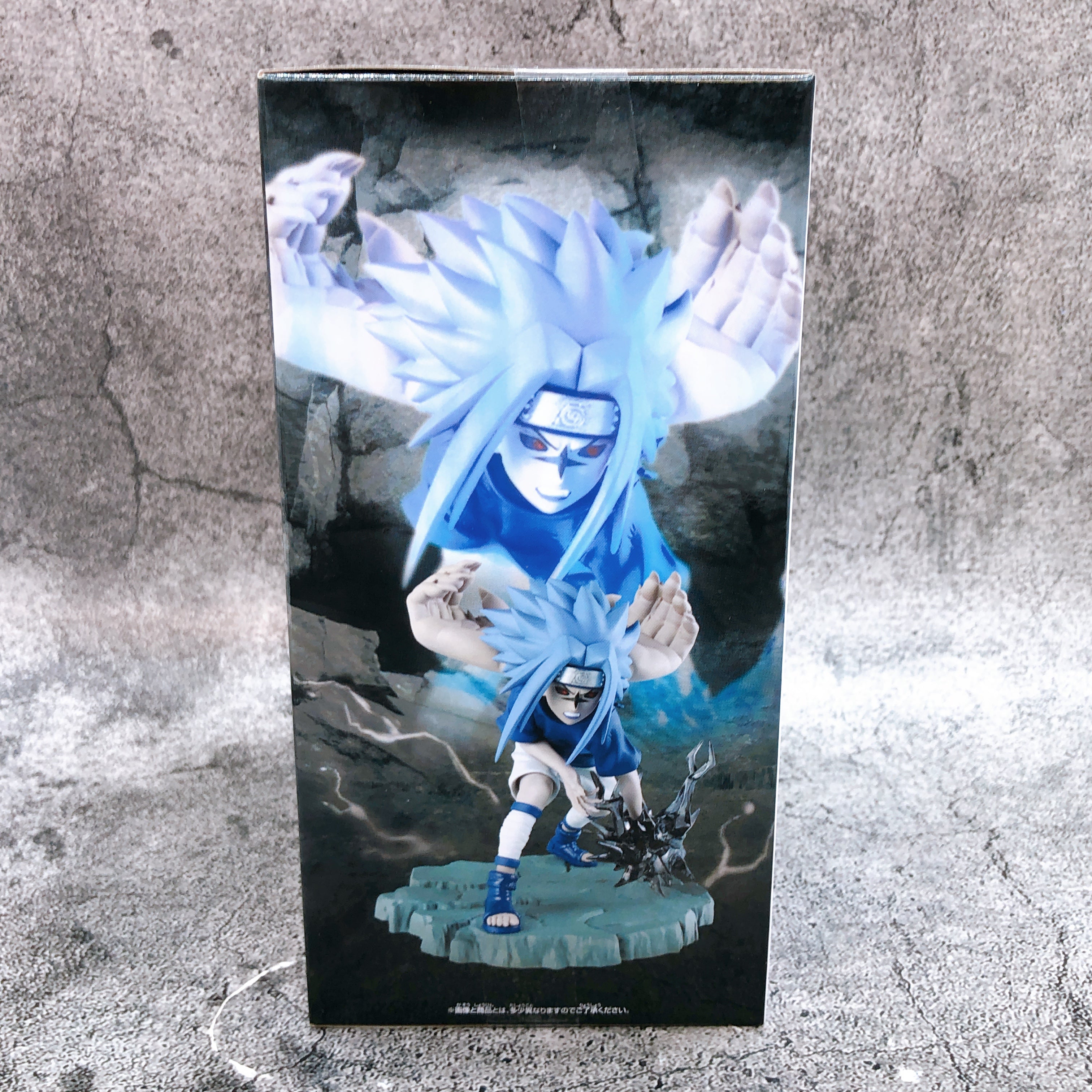 Naruto Uchiha Sasuke II Memorable Saga Special Banpresto Prize PVC Fig