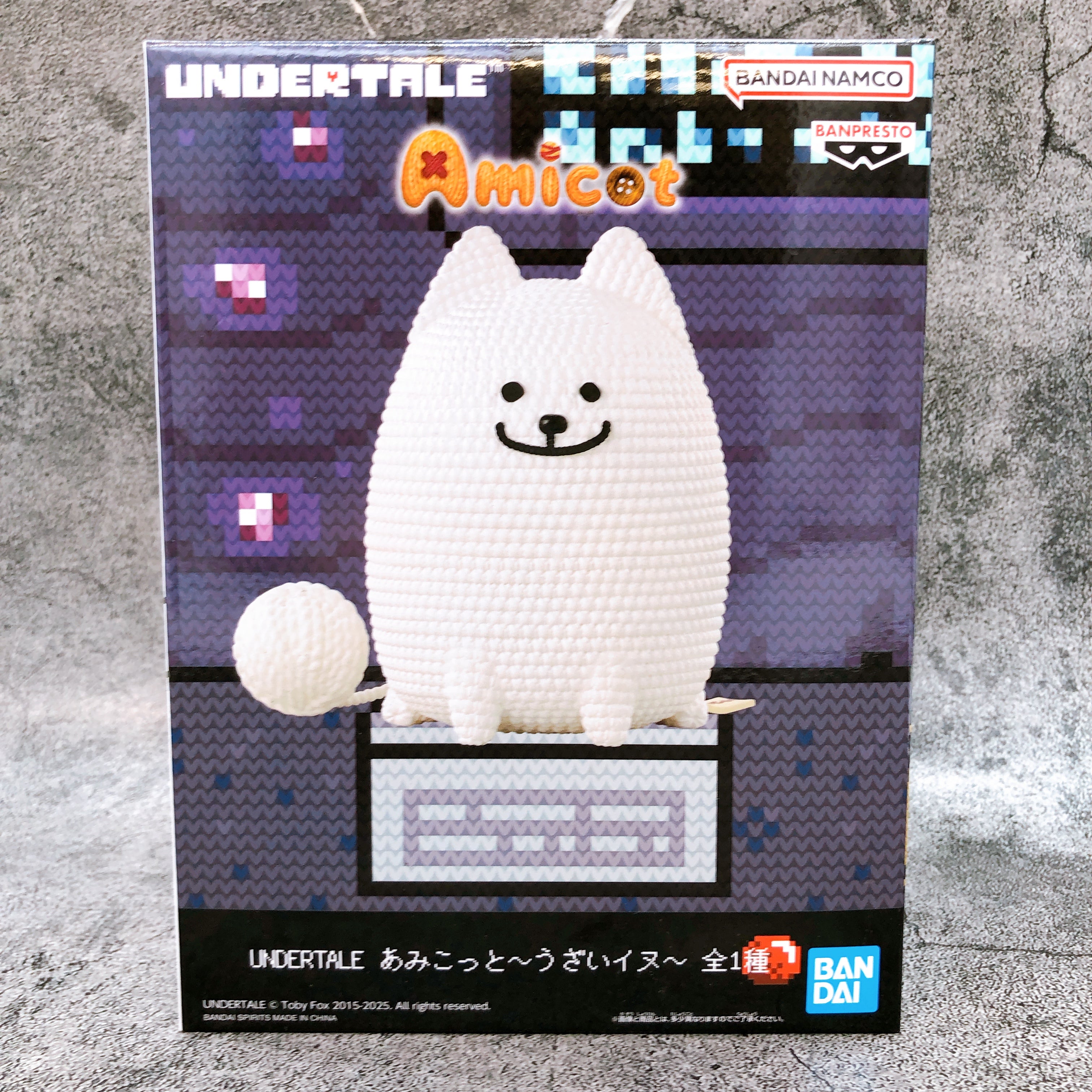 UNDERTALE Annoying Dog Amicot Figure BANPRESTO Japan AUTHENTIC FASTSHIP