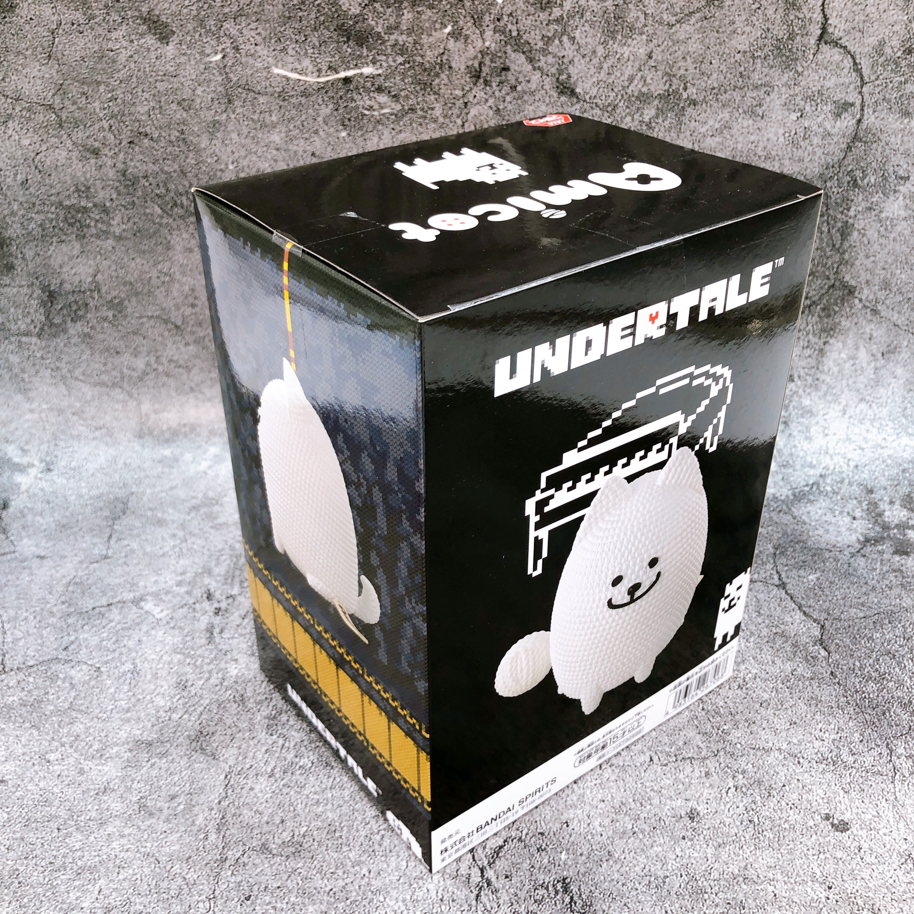 UNDERTALE Annoying Dog Amicot Figure BANPRESTO Japan AUTHENTIC FASTSHIP