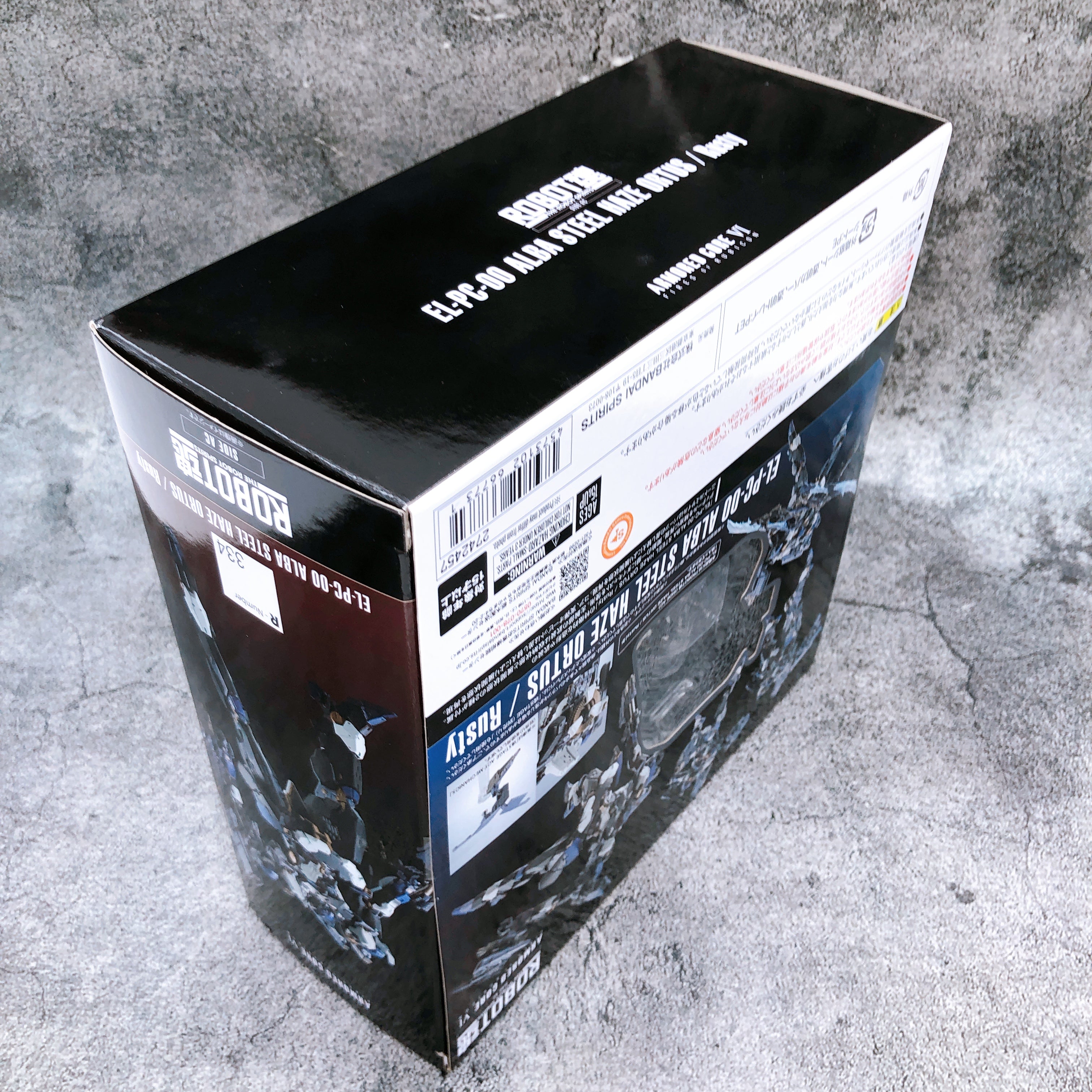 ROBOT SPIRITS EL-PC-00 ALBA STEEL HAZE ORTUS / Rusty  Armored Core Action Figure