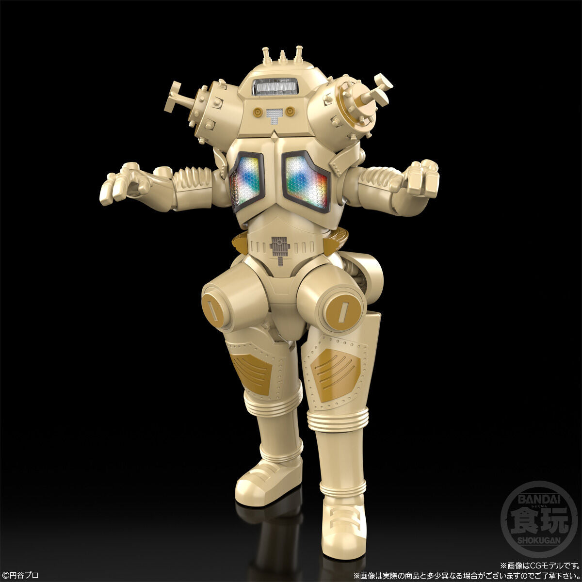 SMP Space Robot King Joe Ultra Seven Shokugan Model Kit Bandai Japan S