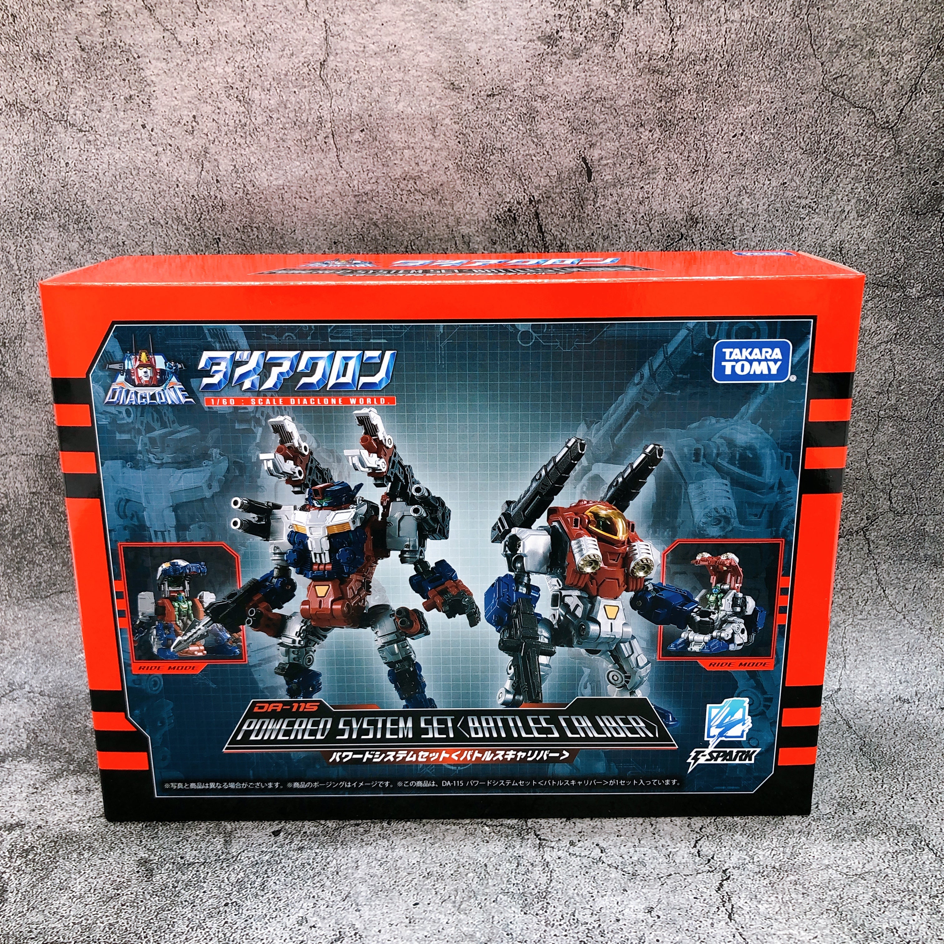 Diaclone DA-115 Powerd System Set Battles Caliber Takara Tomy Action Figure NEW