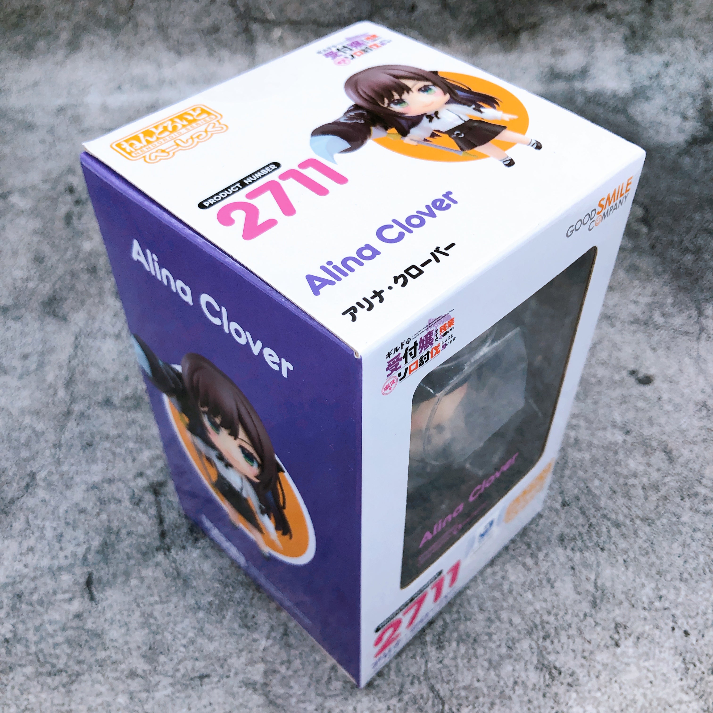 Girumasu Alina Clover Nendoroid Basic 2711 Action Figure Good Smile Japan sealed