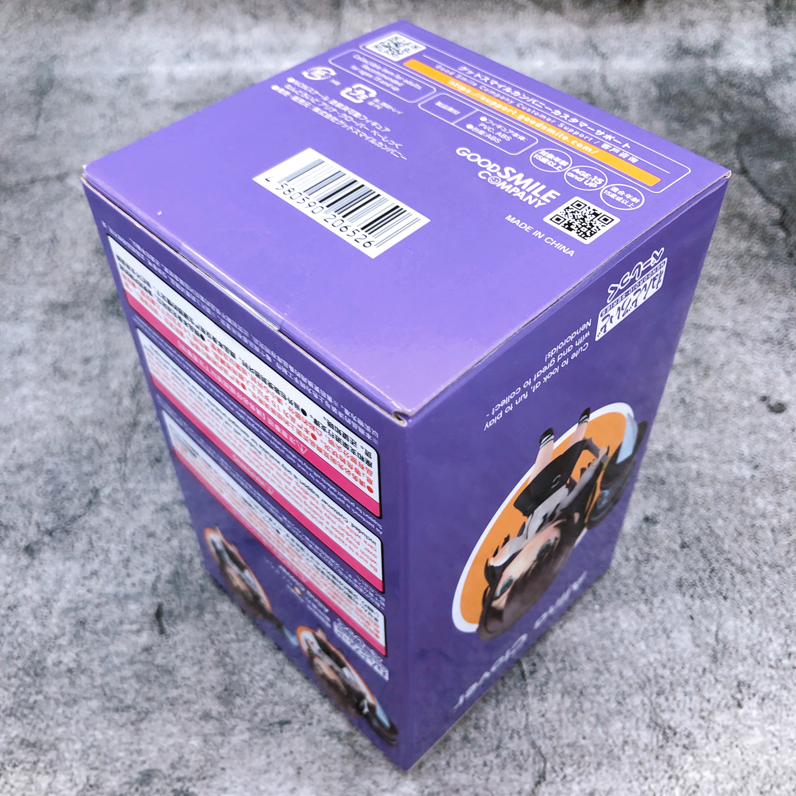 Girumasu Alina Clover Nendoroid Basic 2711 Action Figure Good Smile Japan sealed