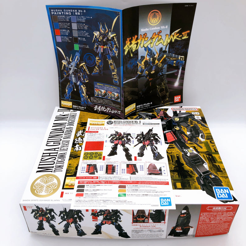 MG 1/100 Musha Gundam Mk-II Tokugawa Ieyasu Nanban Dogusoku Ver Kit Bandai NEW