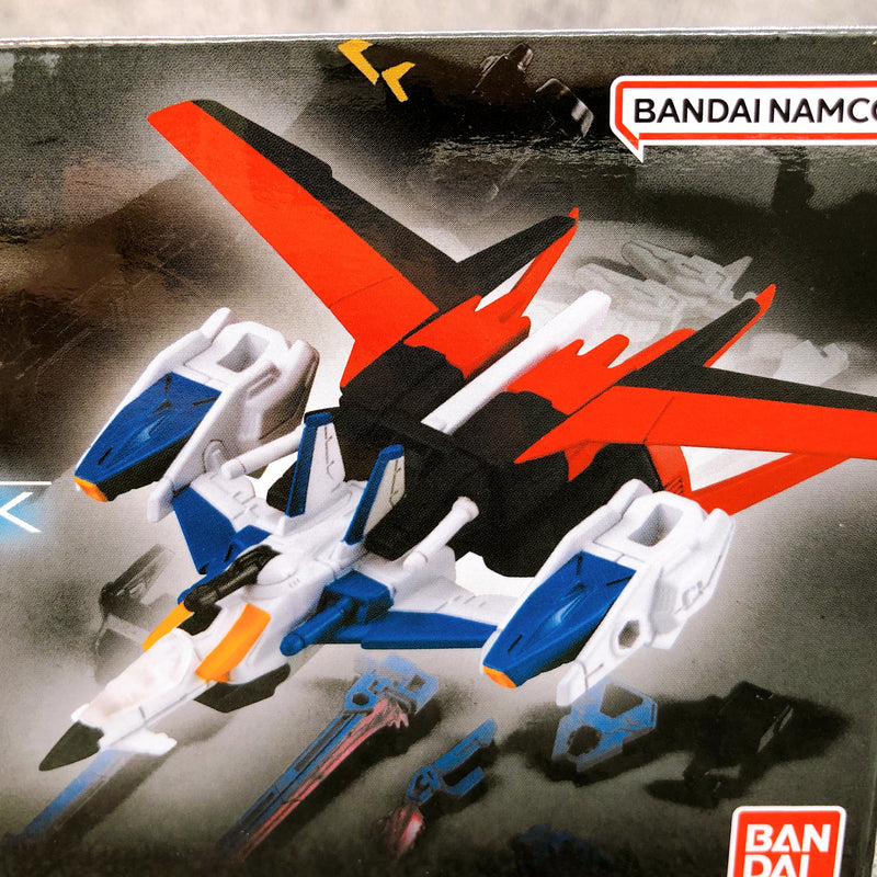 Gundam Capsule Action Striker Pack Premium Bandai Japan Figure Sealed FASTSHIP