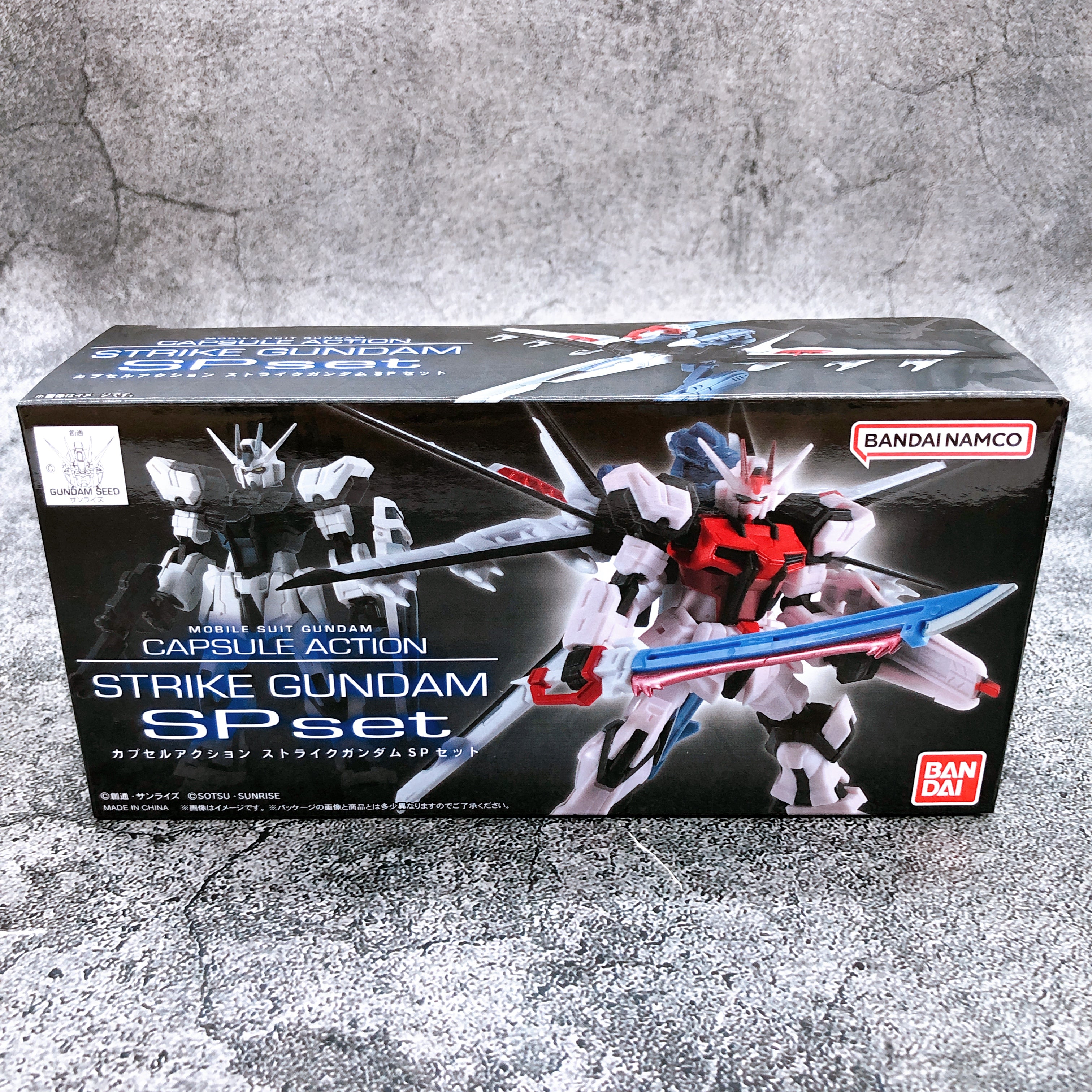 Capsule Action Strike Gundam SP Set Premium Bandai Mobile Suit Gundam Figure NEW