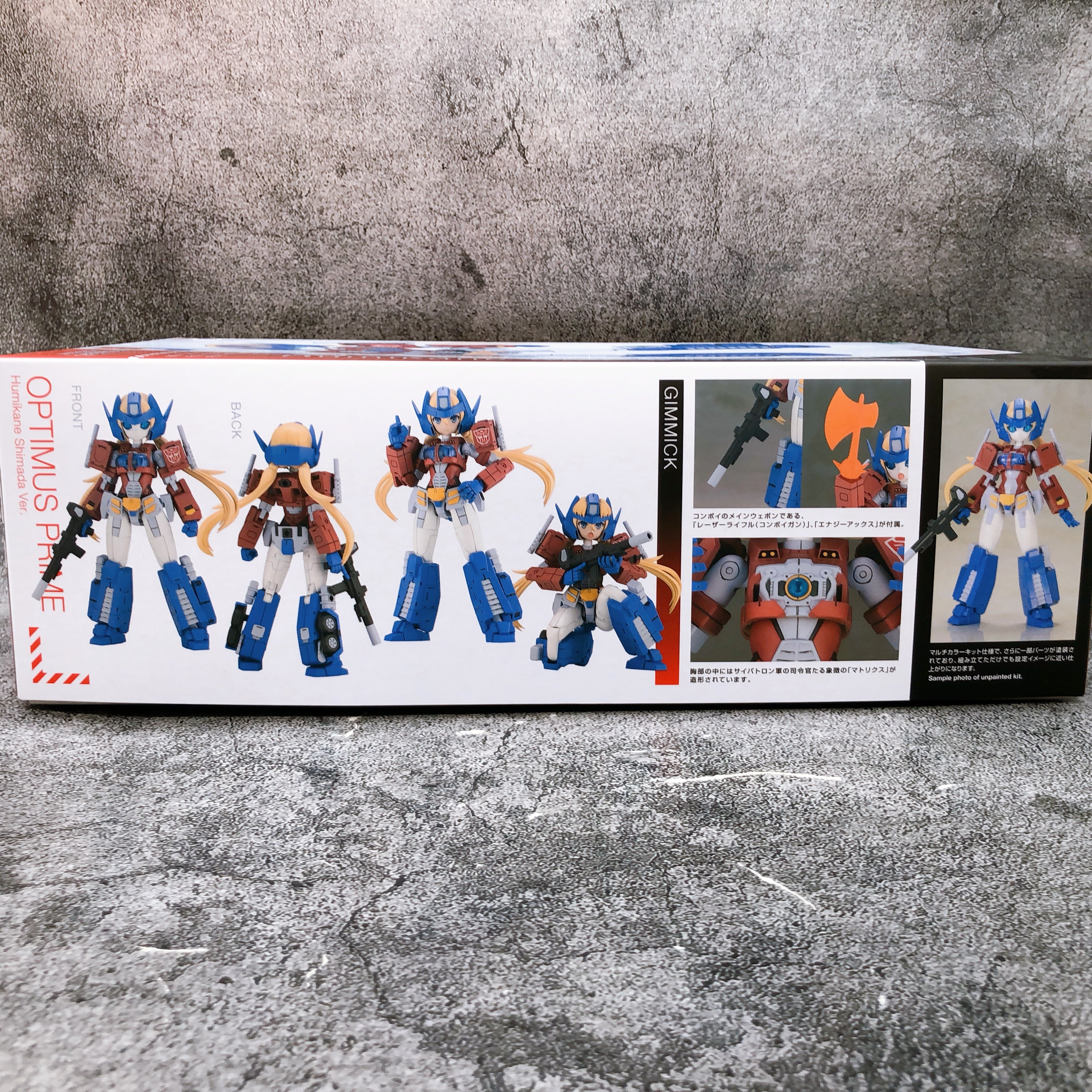 Transformers Optimus Prime Humikane Shimada Ver Model Kit KOTOBUKIYA J