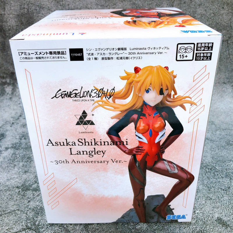 Evangelion Asuka Shikinami Langley 3.0+1.0 Thrice Upon Luminasta Figure SEGA NEW