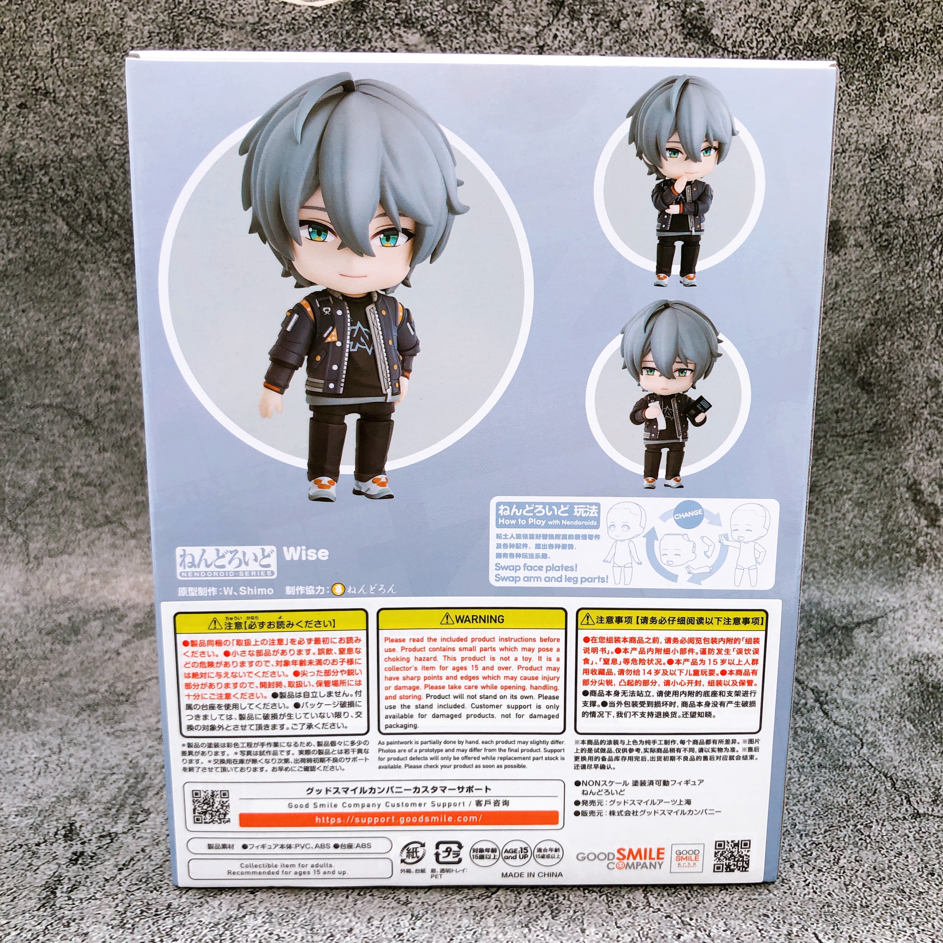 (w/Bonus) Zenless Zone Zero Akira Wise Nendoroid 2714 Good Smile Arts Figure NEW