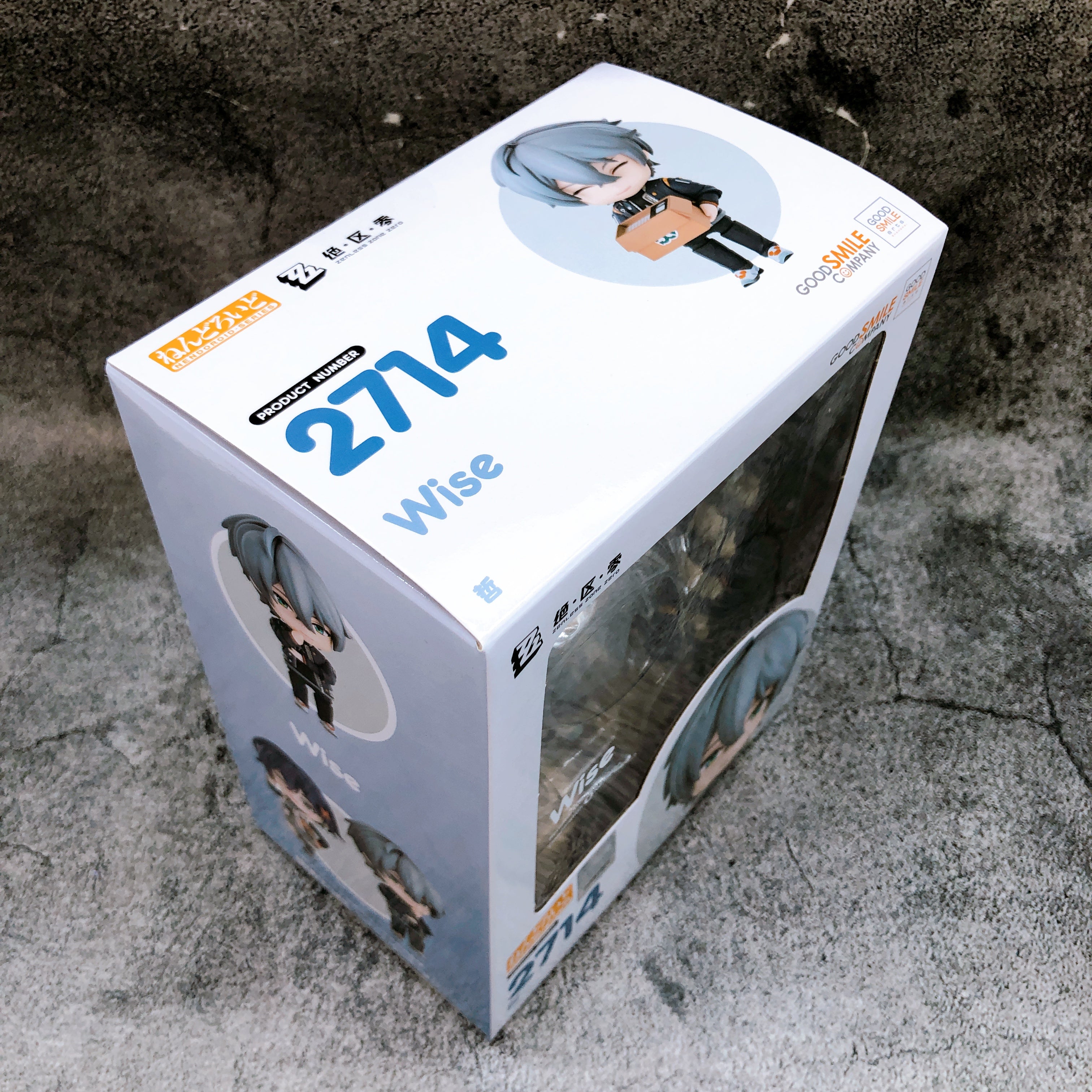 (w/Bonus) Zenless Zone Zero Akira Wise Nendoroid 2714 Good Smile Arts Figure NEW