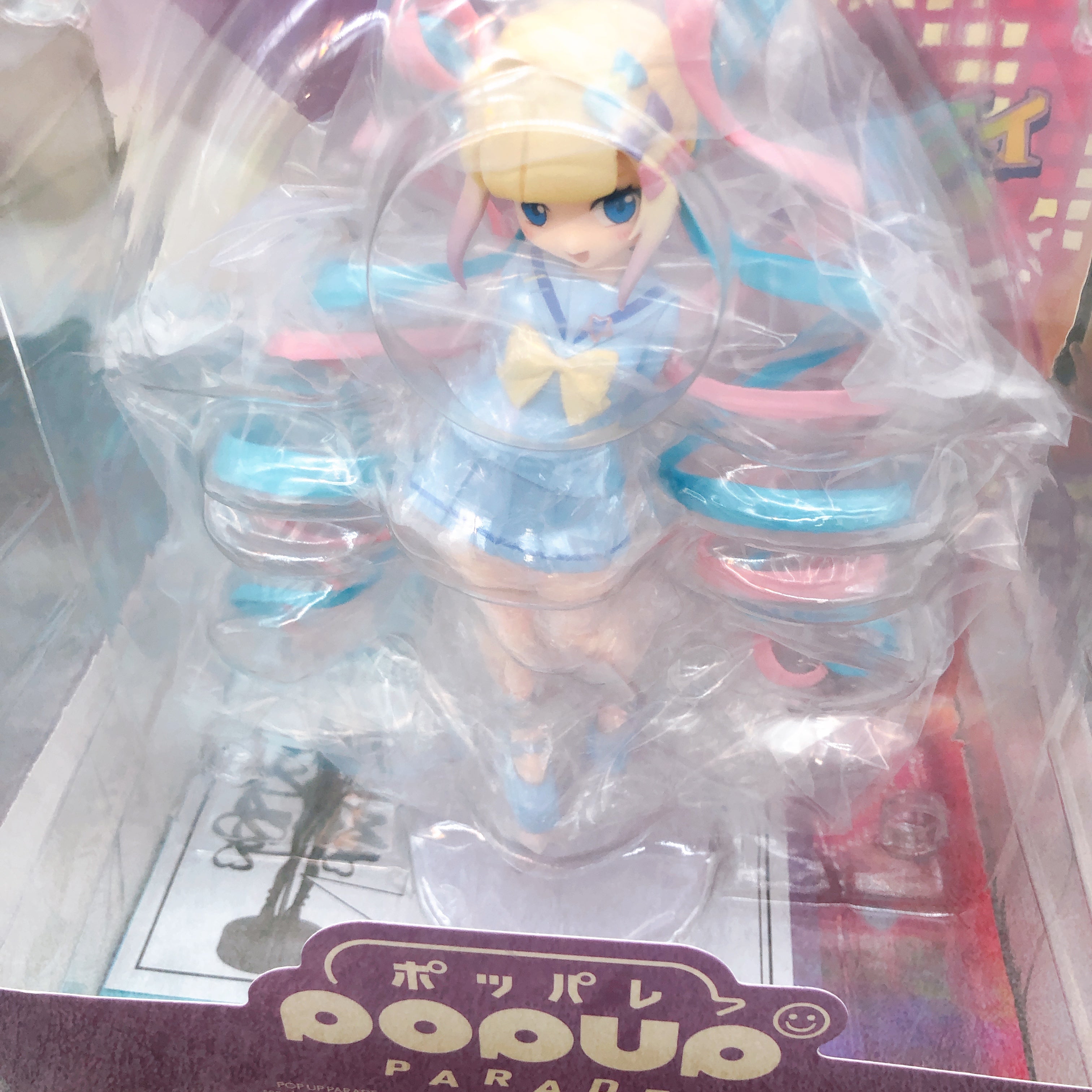 Needy Girl Overdose OMG Kawaii Angel Internet Yamero Ver. Pop Up Parade Figure