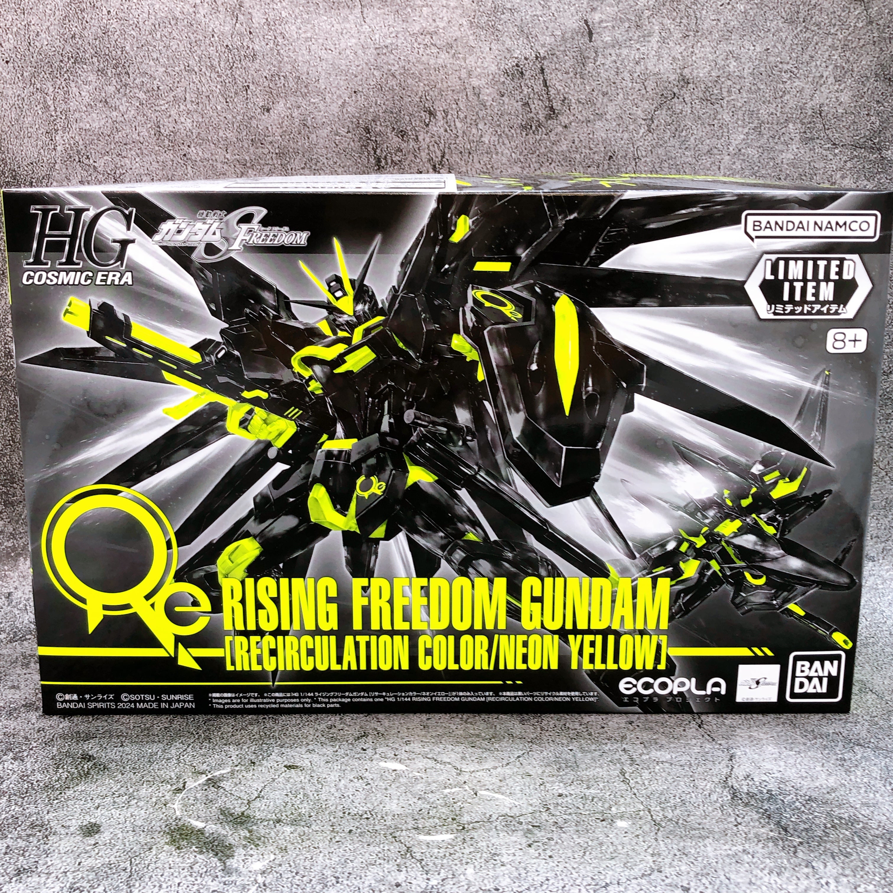 HG 1/144 Rising Freedom Gundam Recirculation Color Neon Yellow Kit Bandai NEW