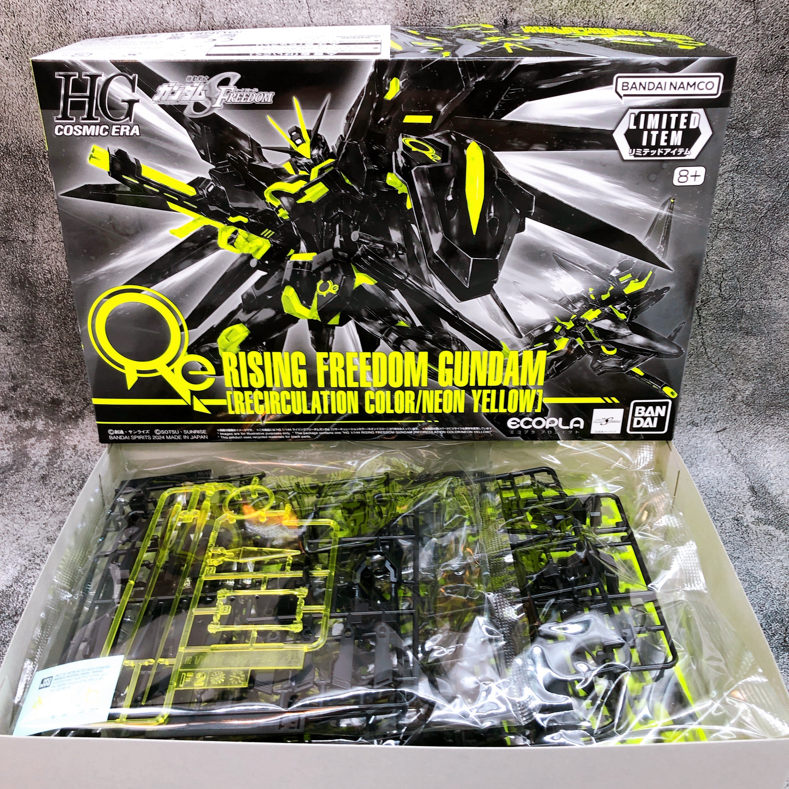 HG 1/144 Rising Freedom Gundam Recirculation Color Neon Yellow Kit Bandai NEW