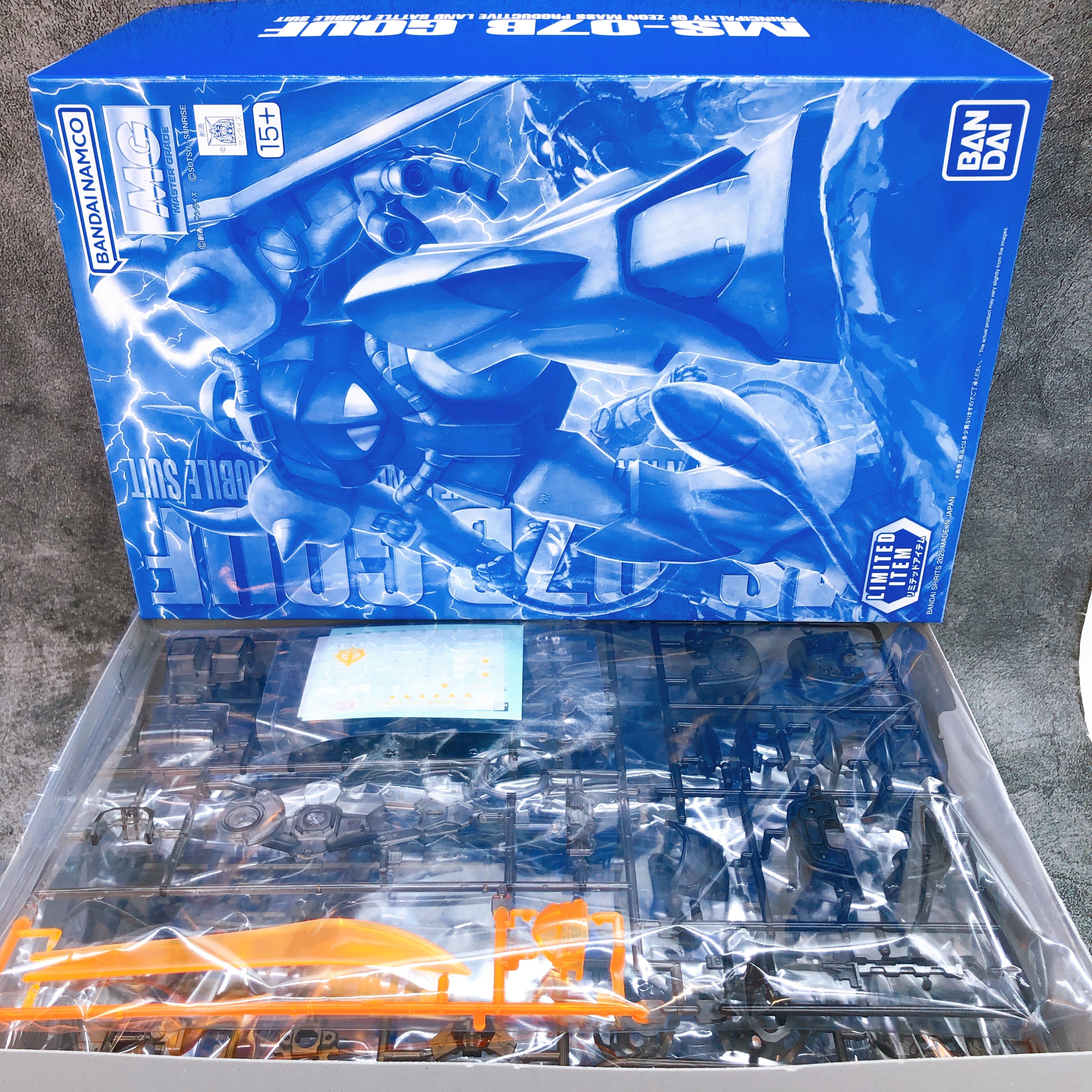 MG 1/100 MS-07B Gouf Ver. 2.0 Clear Color Limited Model Kit