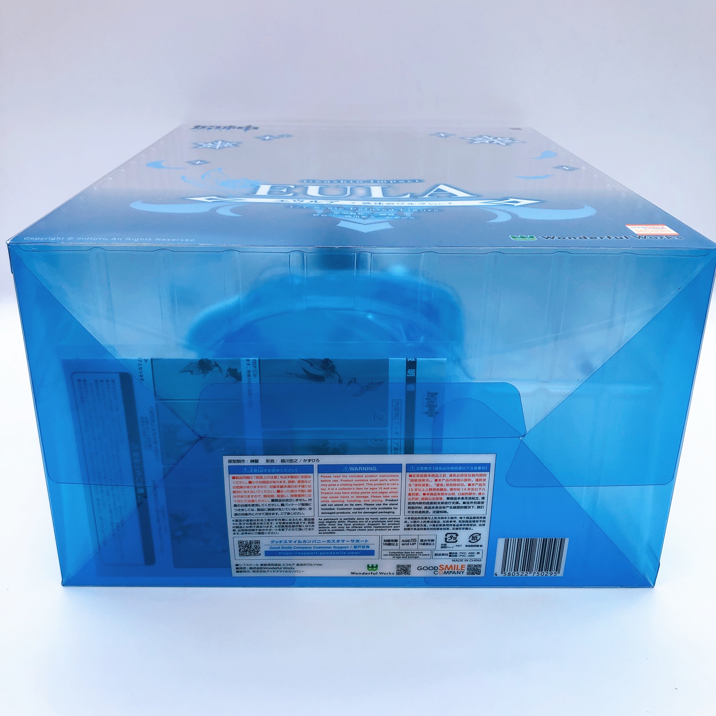 Genshin Impact Eula Wavecrest Waltz Ver. 1/7 Scale Figure Wonderful Works Japan