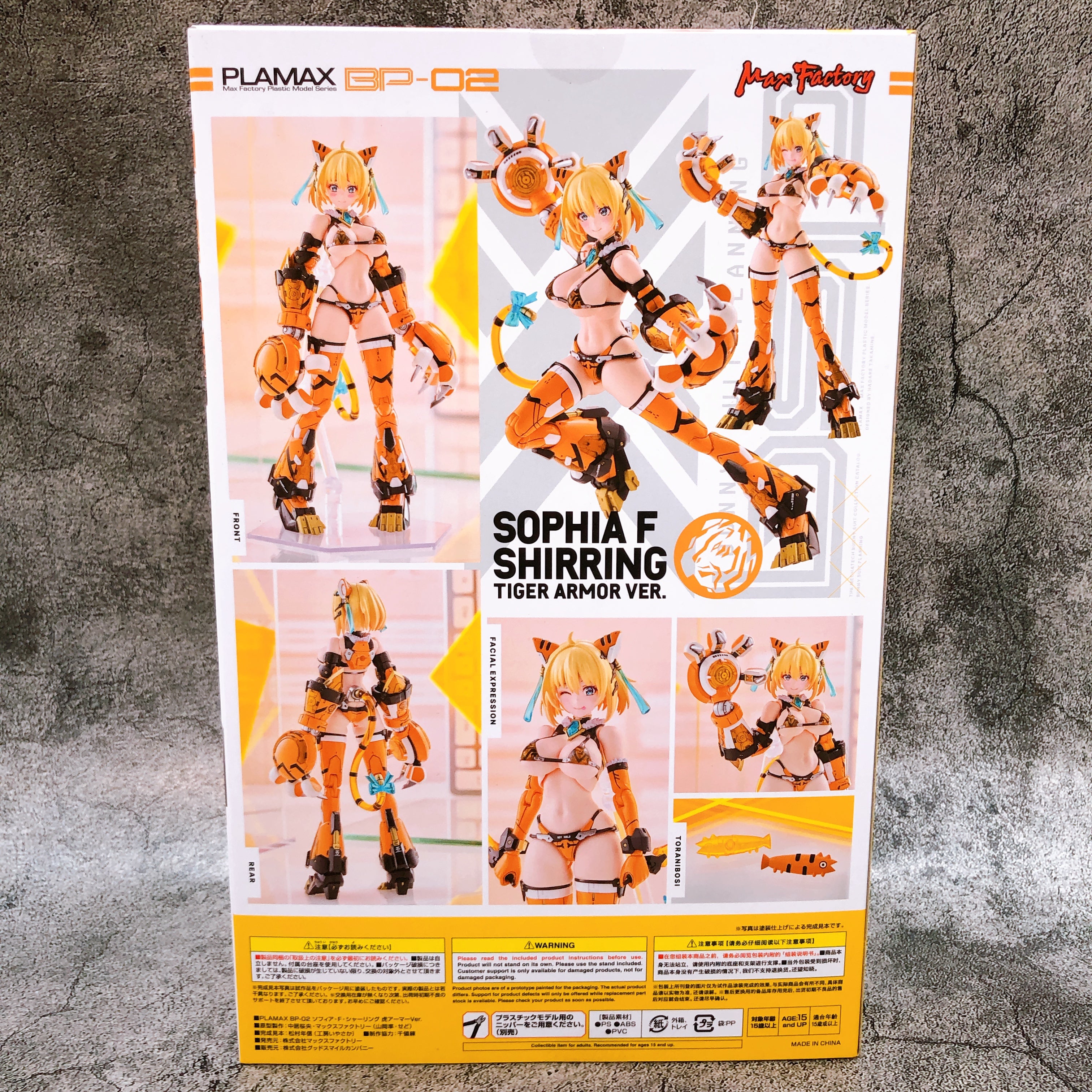 PLAMAX Sophia F. Shirring Tiger Armor Ver Bunny Suit Planning Kit Japan Sealed