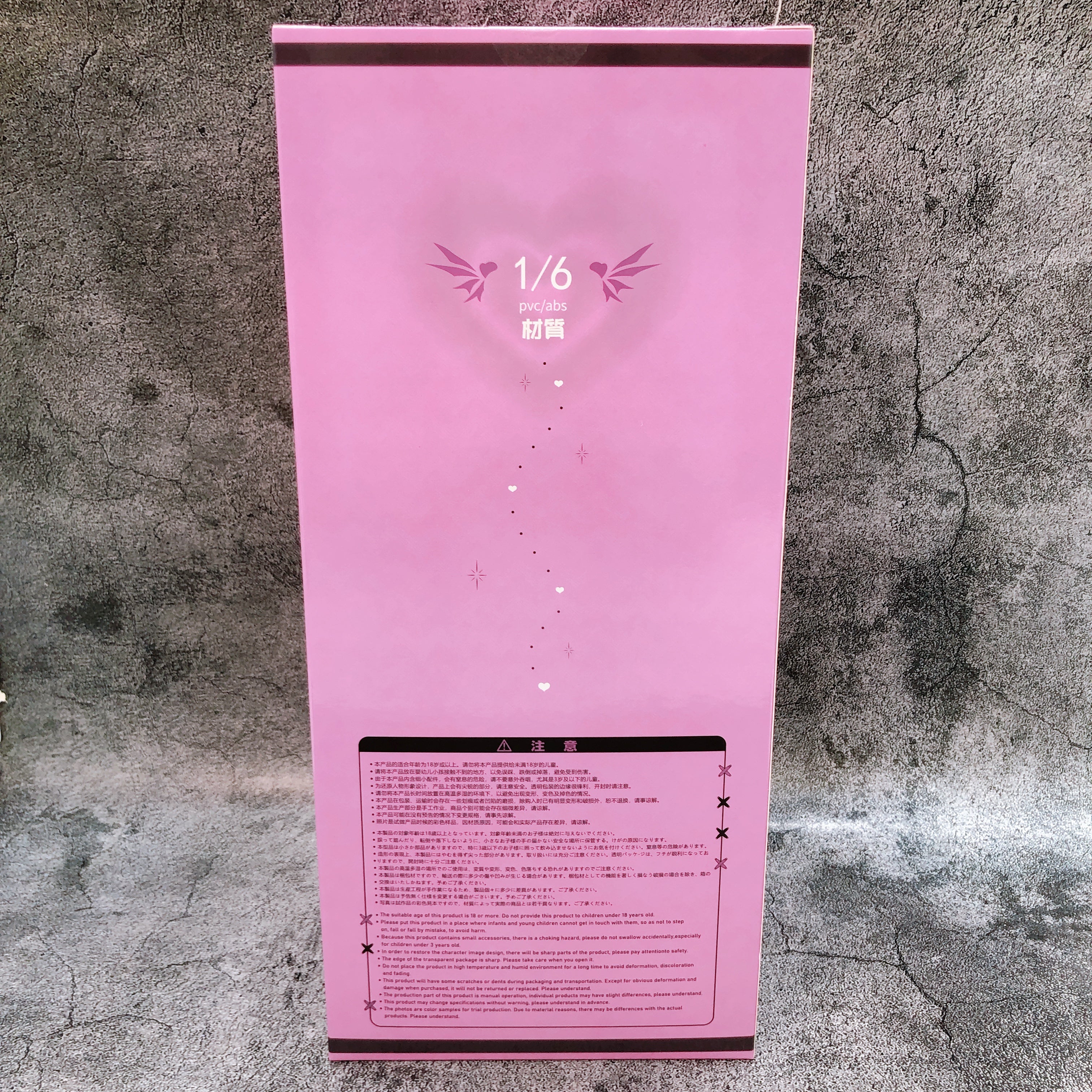 Konata Nurse Ver. 1/6 Scale Complete Figure MOMOROSER Authentic Sealed