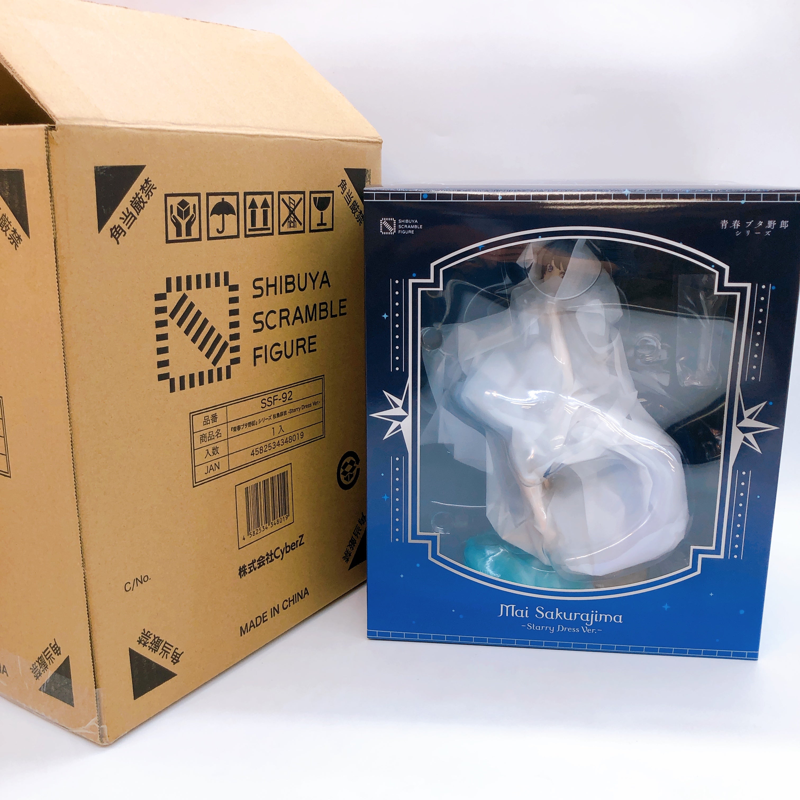 Bunny Girl Senpai Sakurajima Mai Starry Dress 1/7 Scale Shibuya Scramble Figure