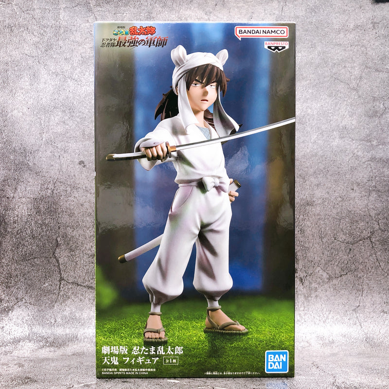 Nintama Rantaro The Movie Tenki Figure BANPRESTO Japan Sealed NEW FASTSHIP